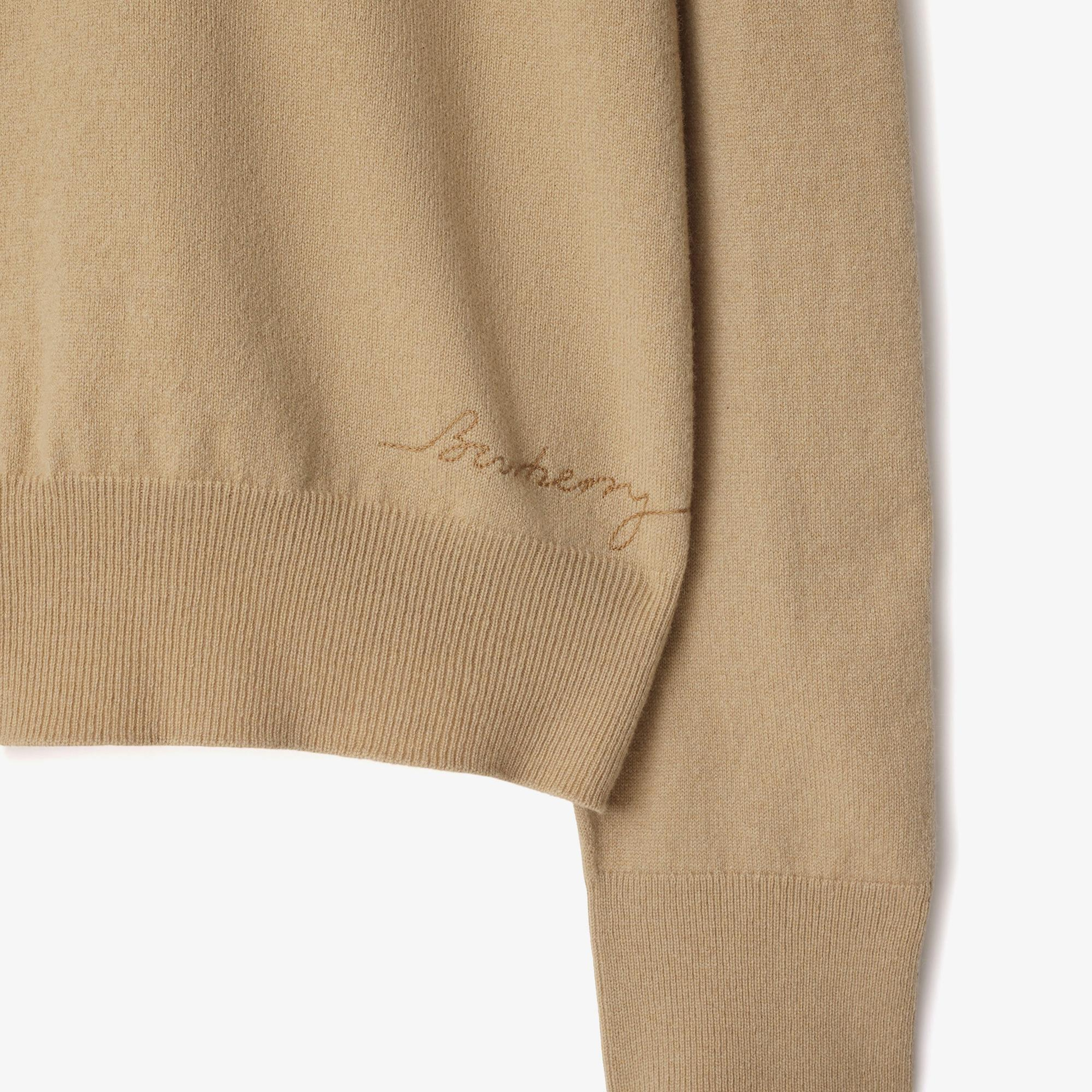 Burberry Erkek Kahverengi Triko