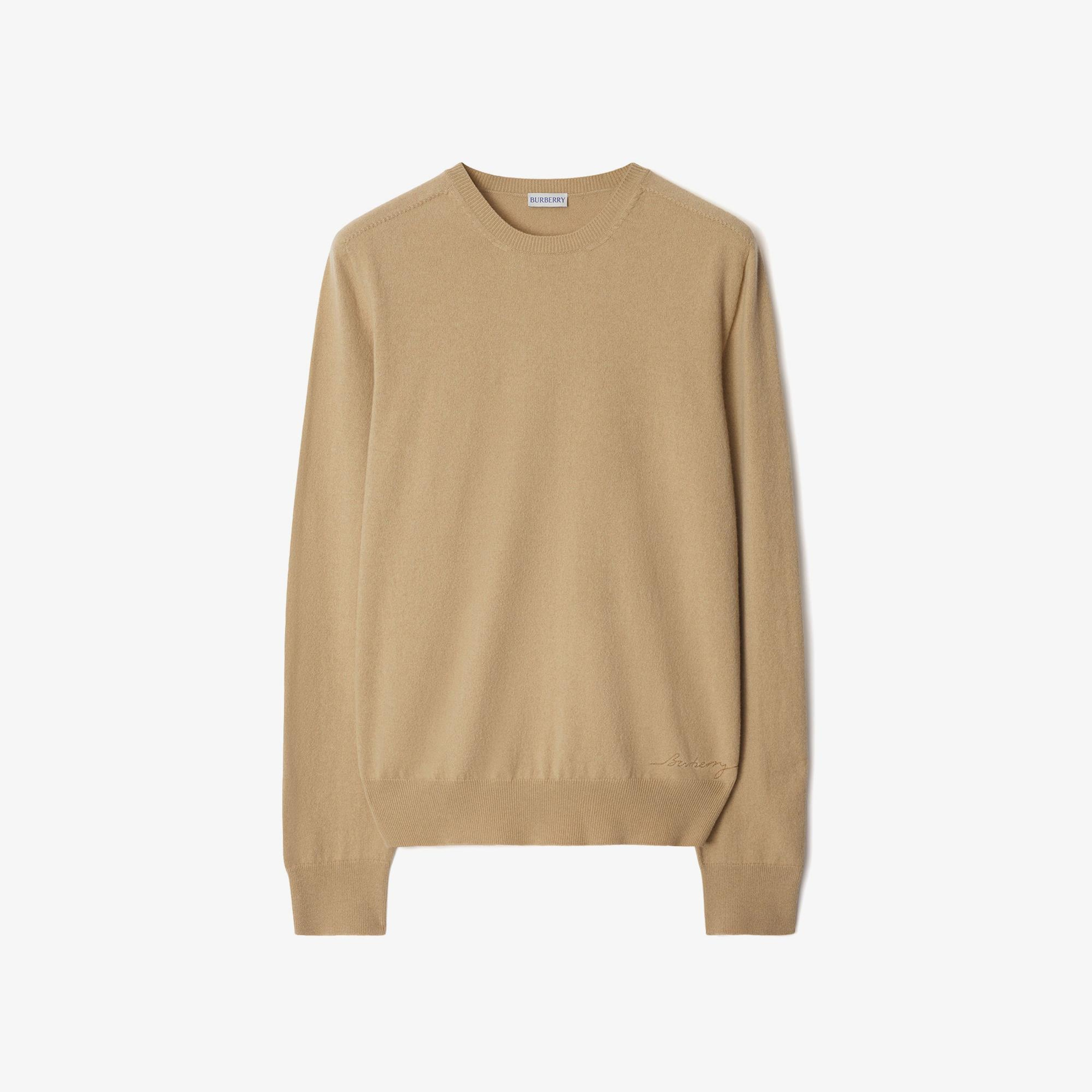 Burberry Erkek Kahverengi Triko