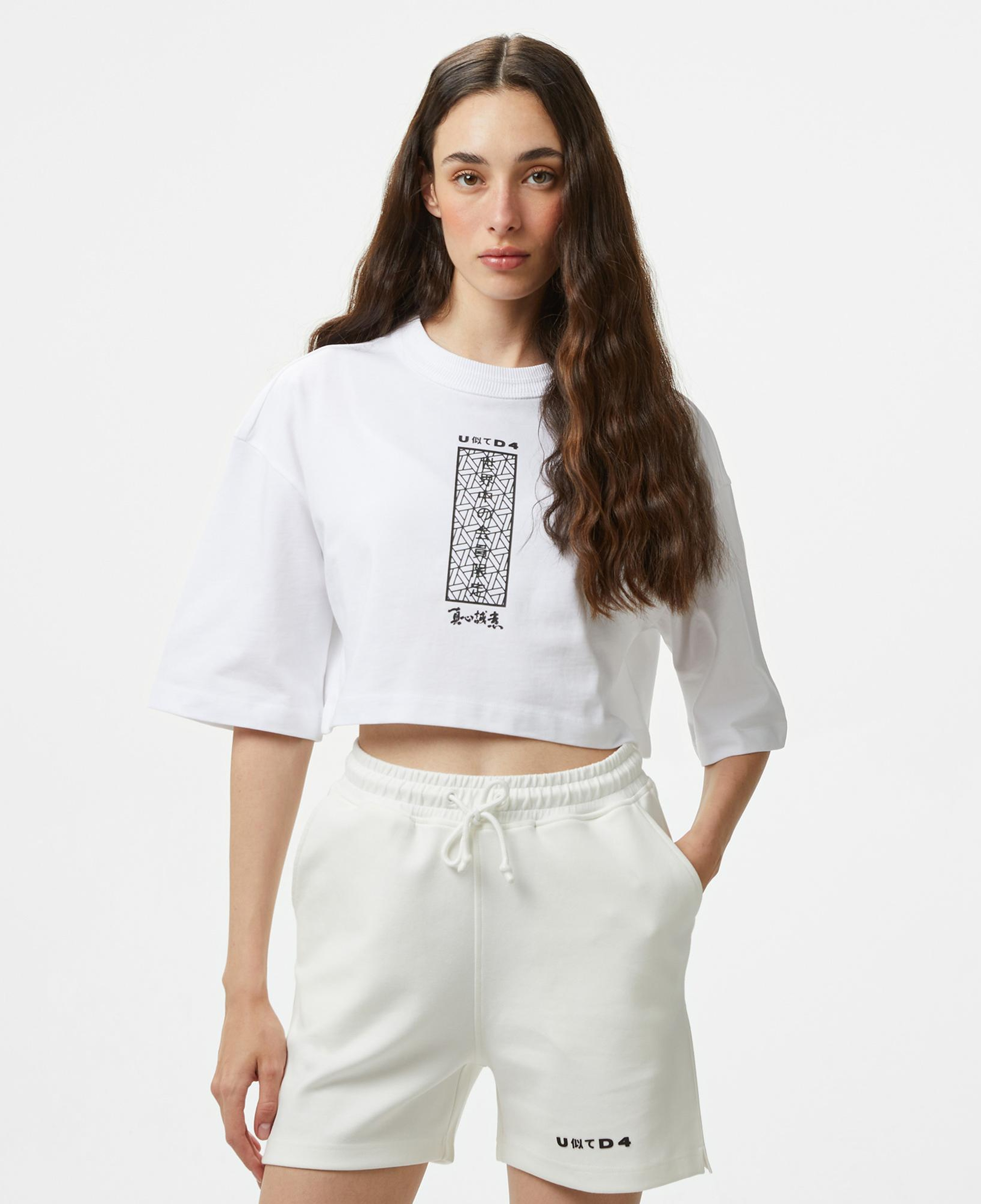 UNITED4 Kadın Beyaz T-Shirt