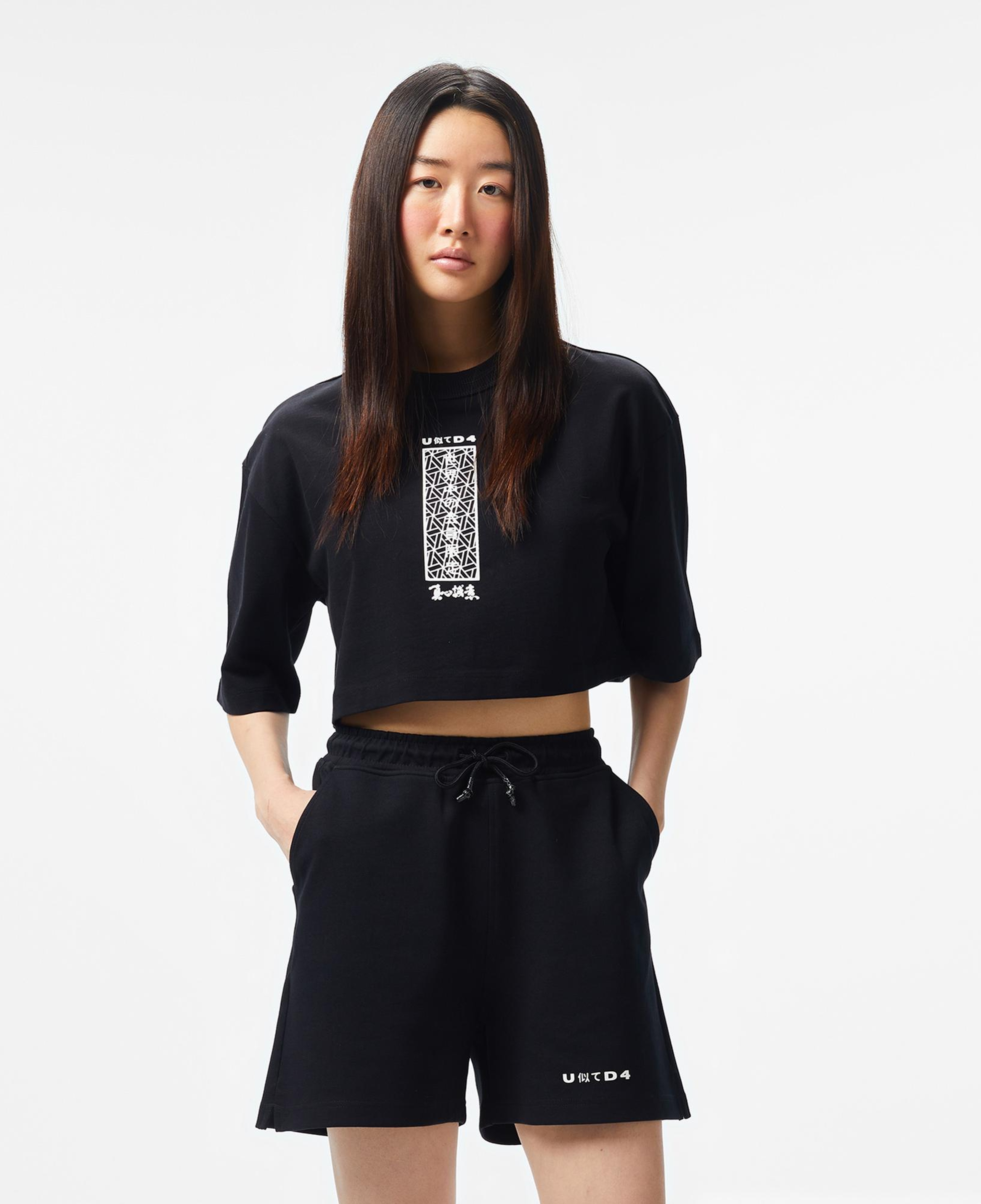 UNITED4 Kadın Siyah T-Shirt