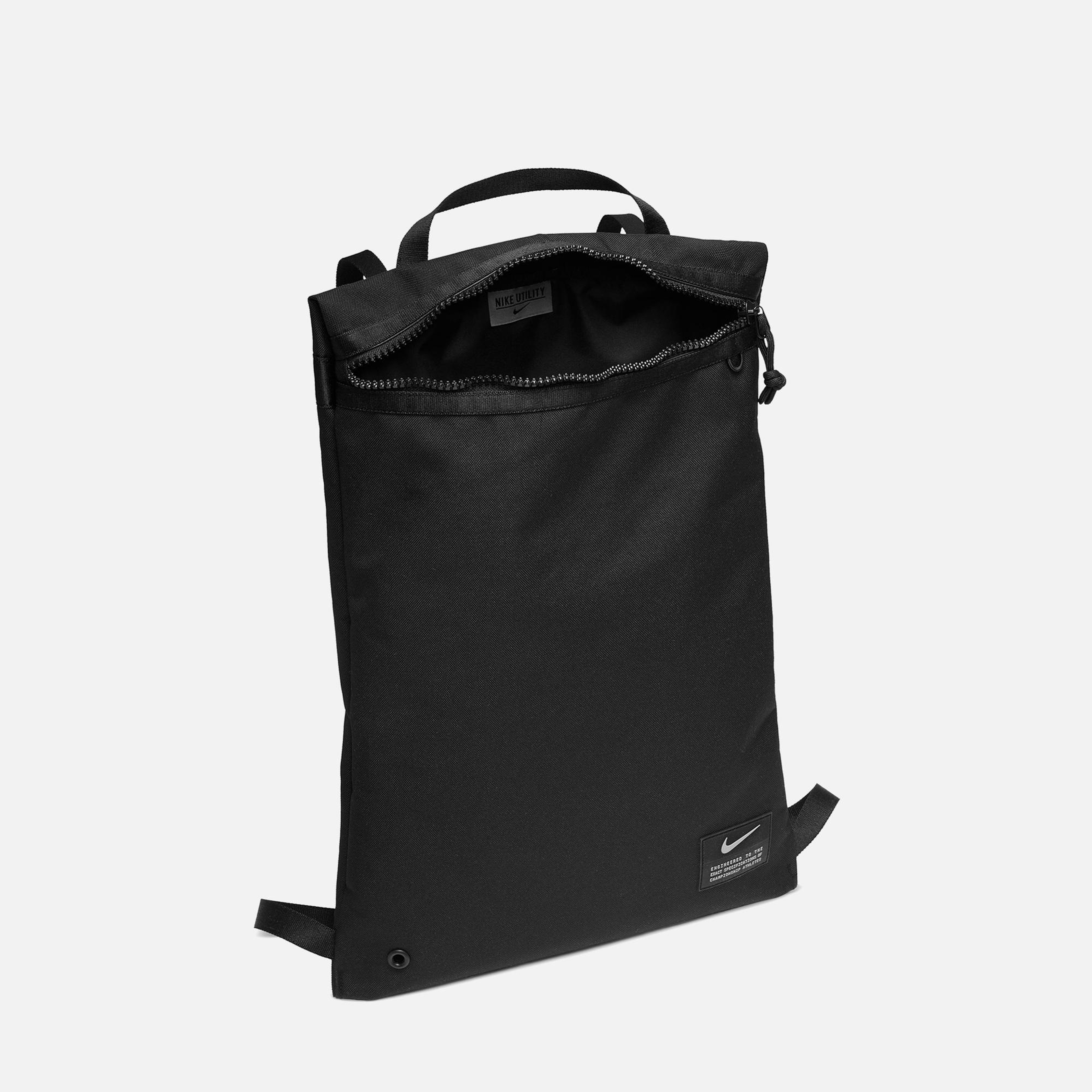 Nike Utility Erkek Siyah Spor Çantası