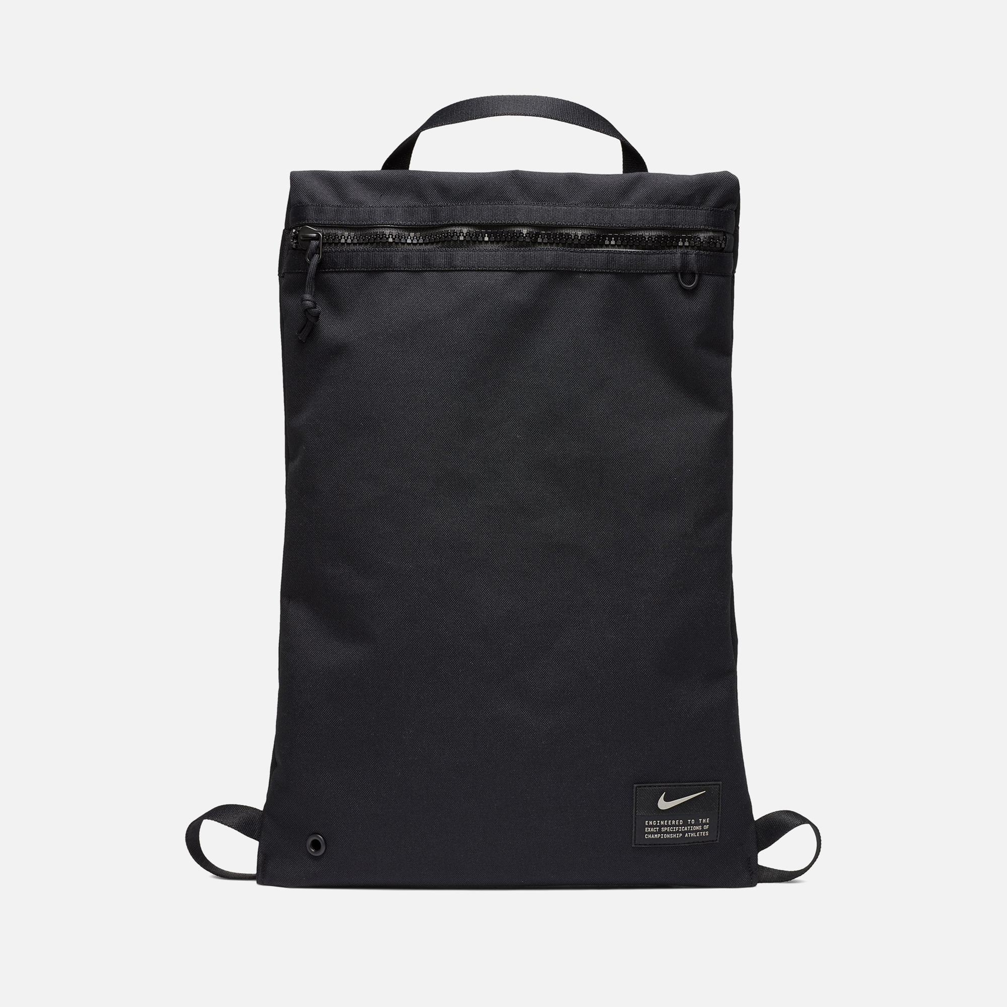 Nike Utility Erkek Siyah Spor Çantası