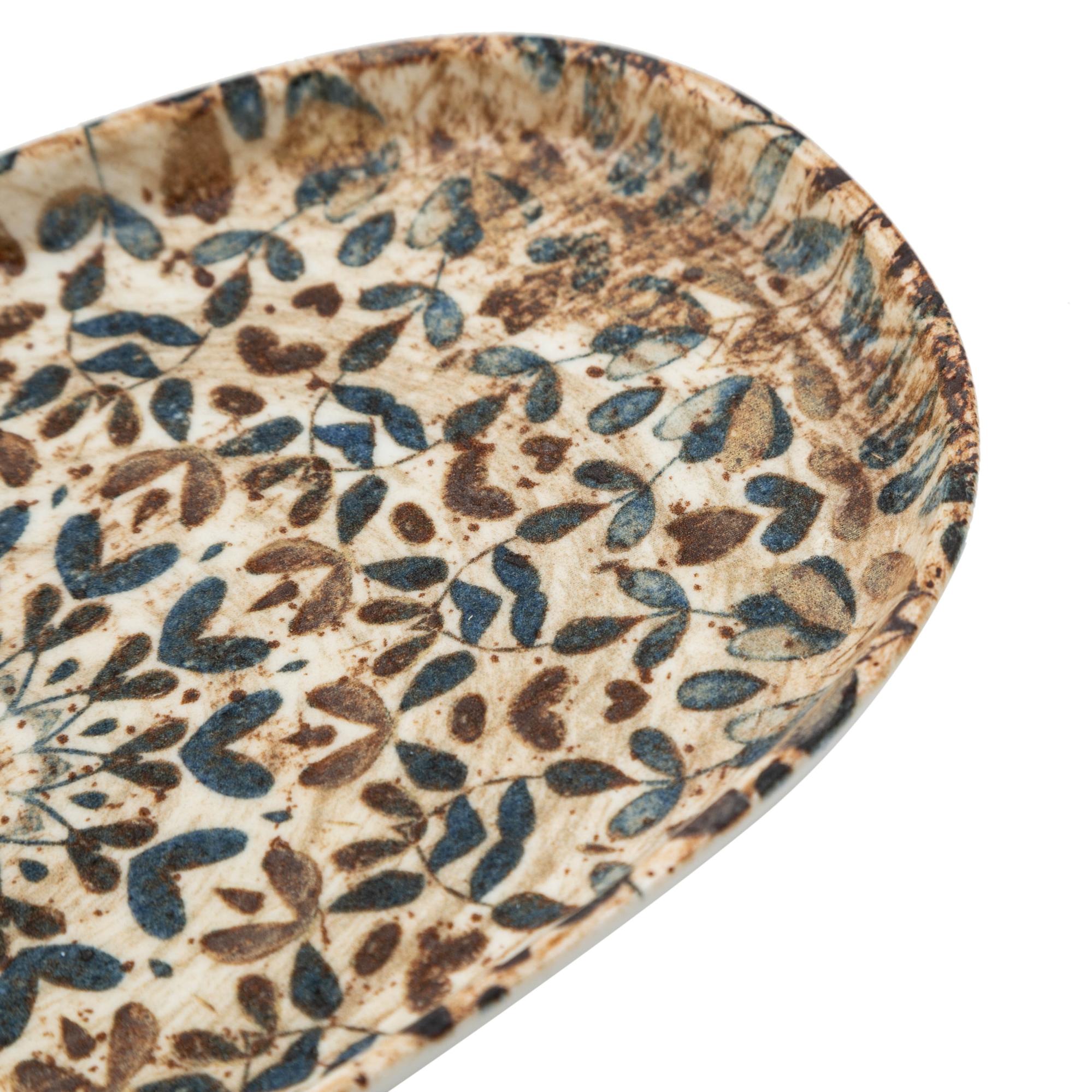 EPHESUS DÜZ KAYIK TABAK 25CM