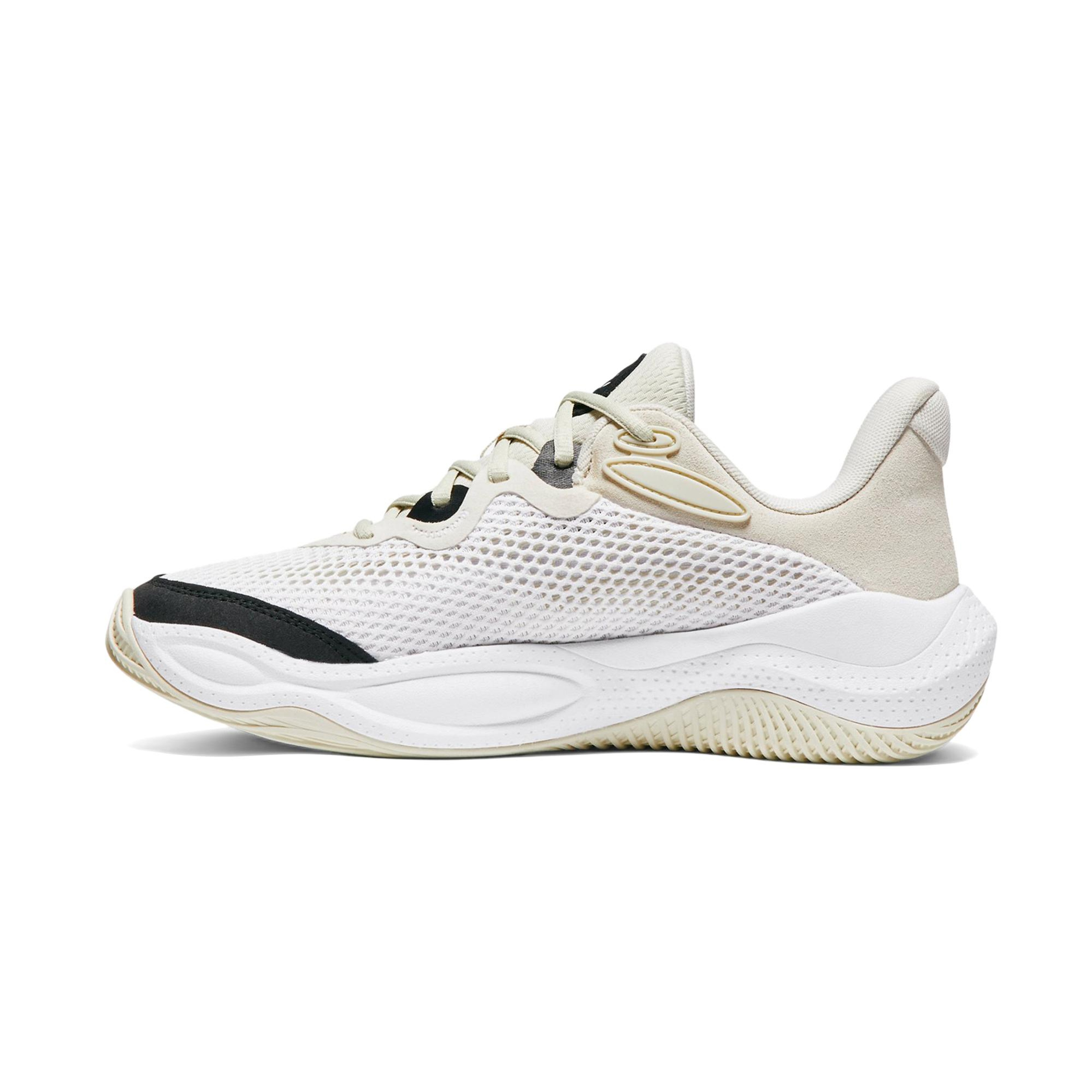 Under Armour Curry Splash 24 Sde Erkek Krem Basketbol Ayakkabısı