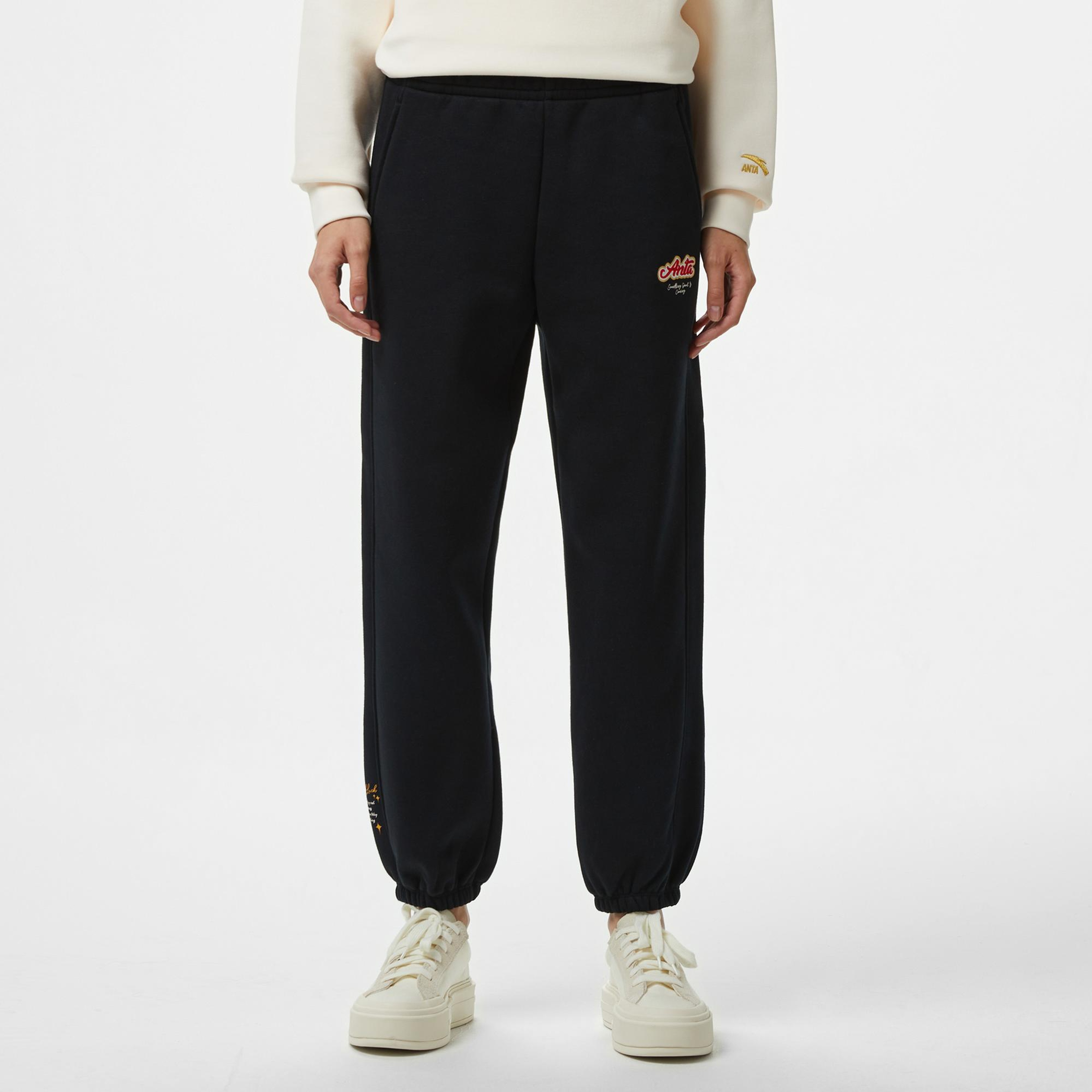 Anta CNY Good Luck Kadın Siyah Eşofman Altı