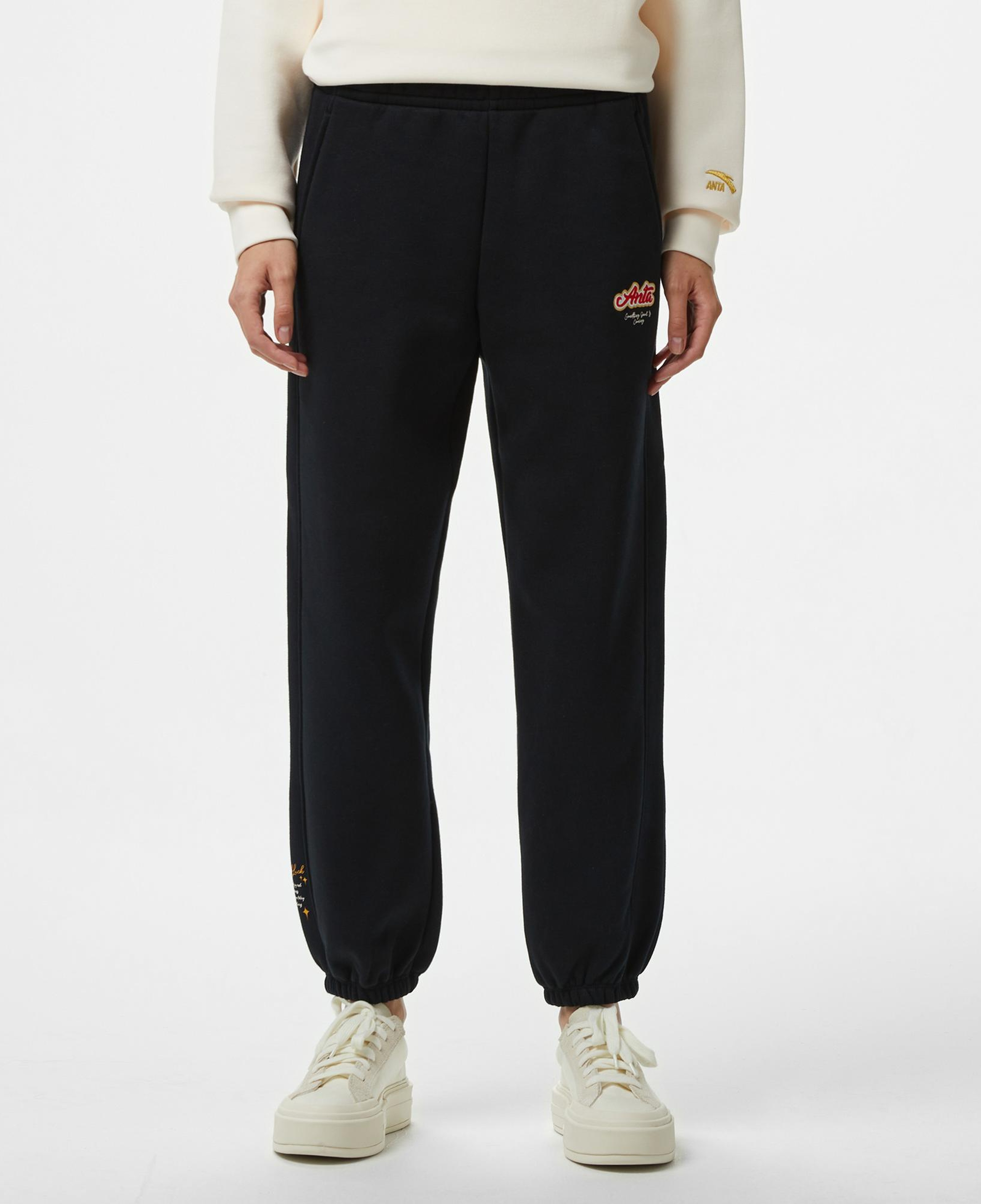 Anta CNY Good Luck Kadın Siyah Eşofman Altı