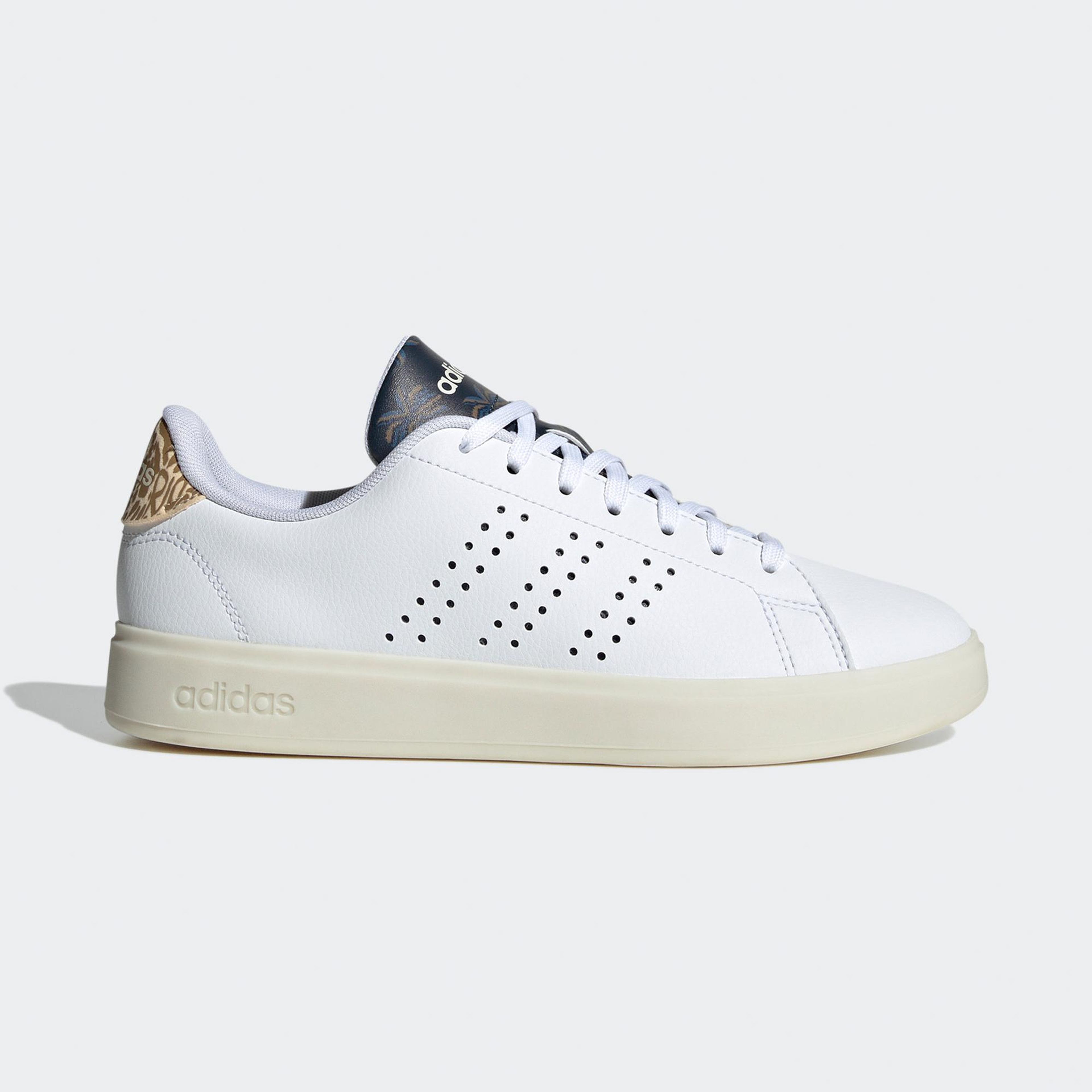 adidas Advantage 2.0 Kadın Beyaz Spor Ayakkabı