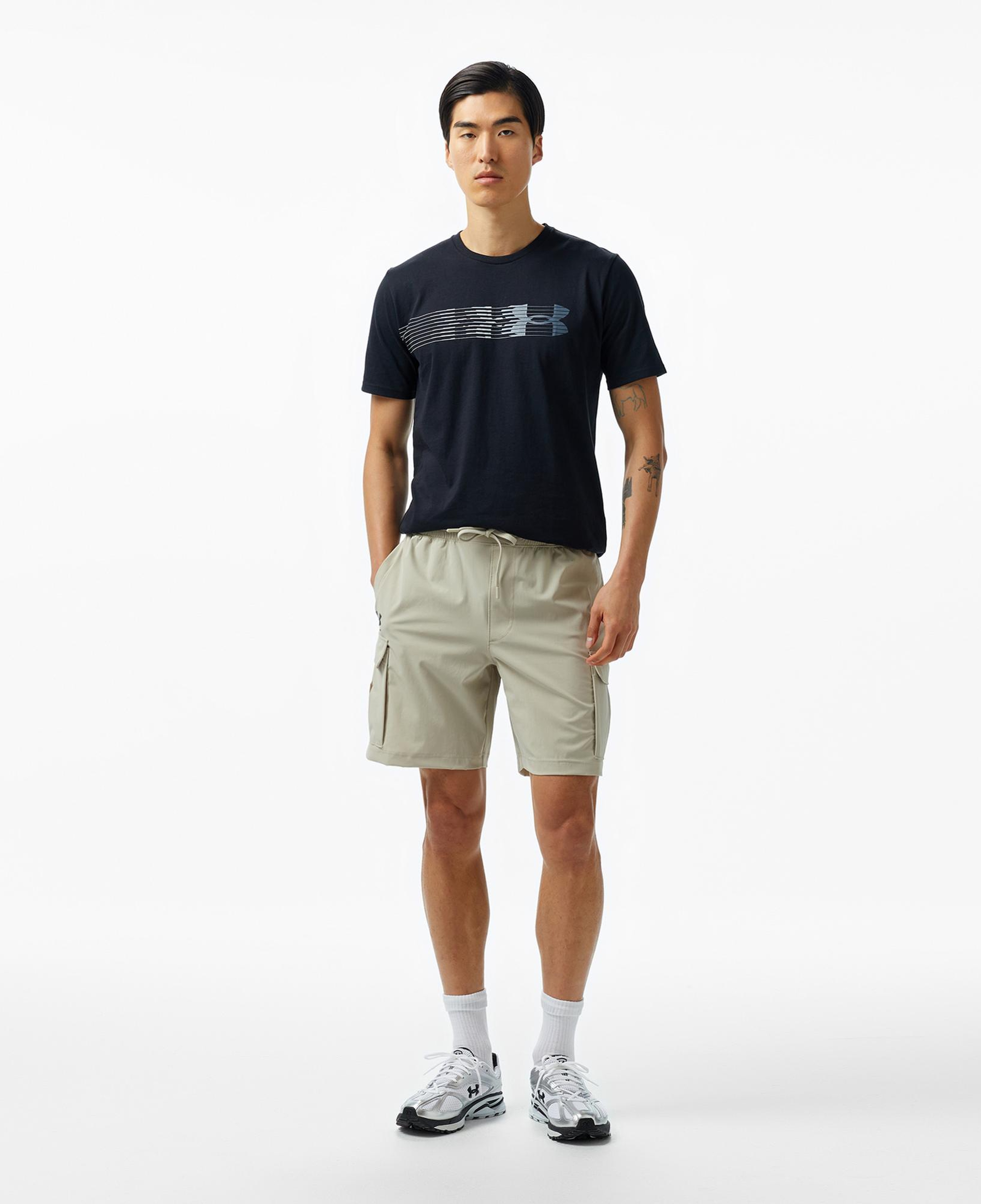 Under Armour Vibe Erkek Krem Şort