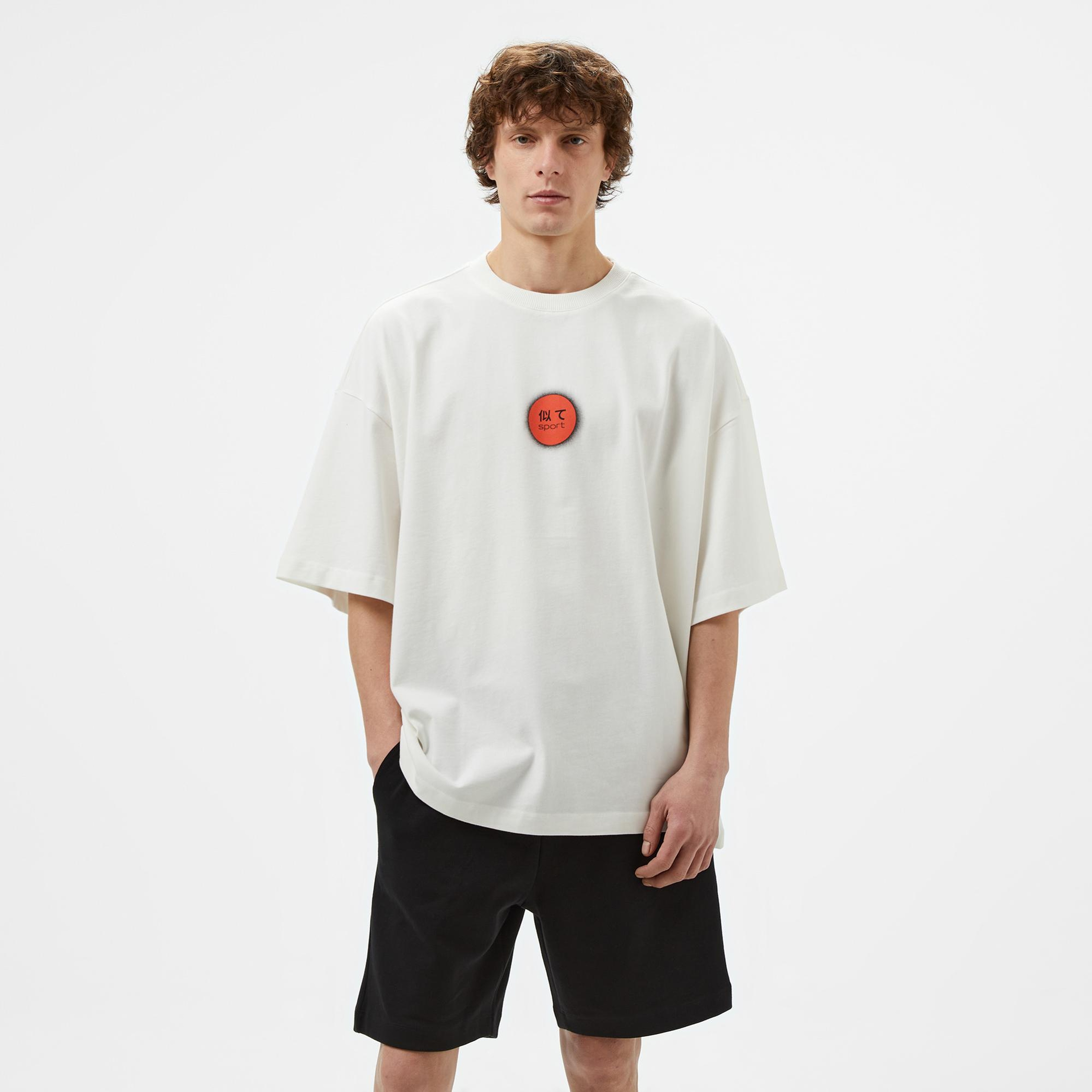 UNITED4 Sport Jocus Erkek Beyaz T-Shirt