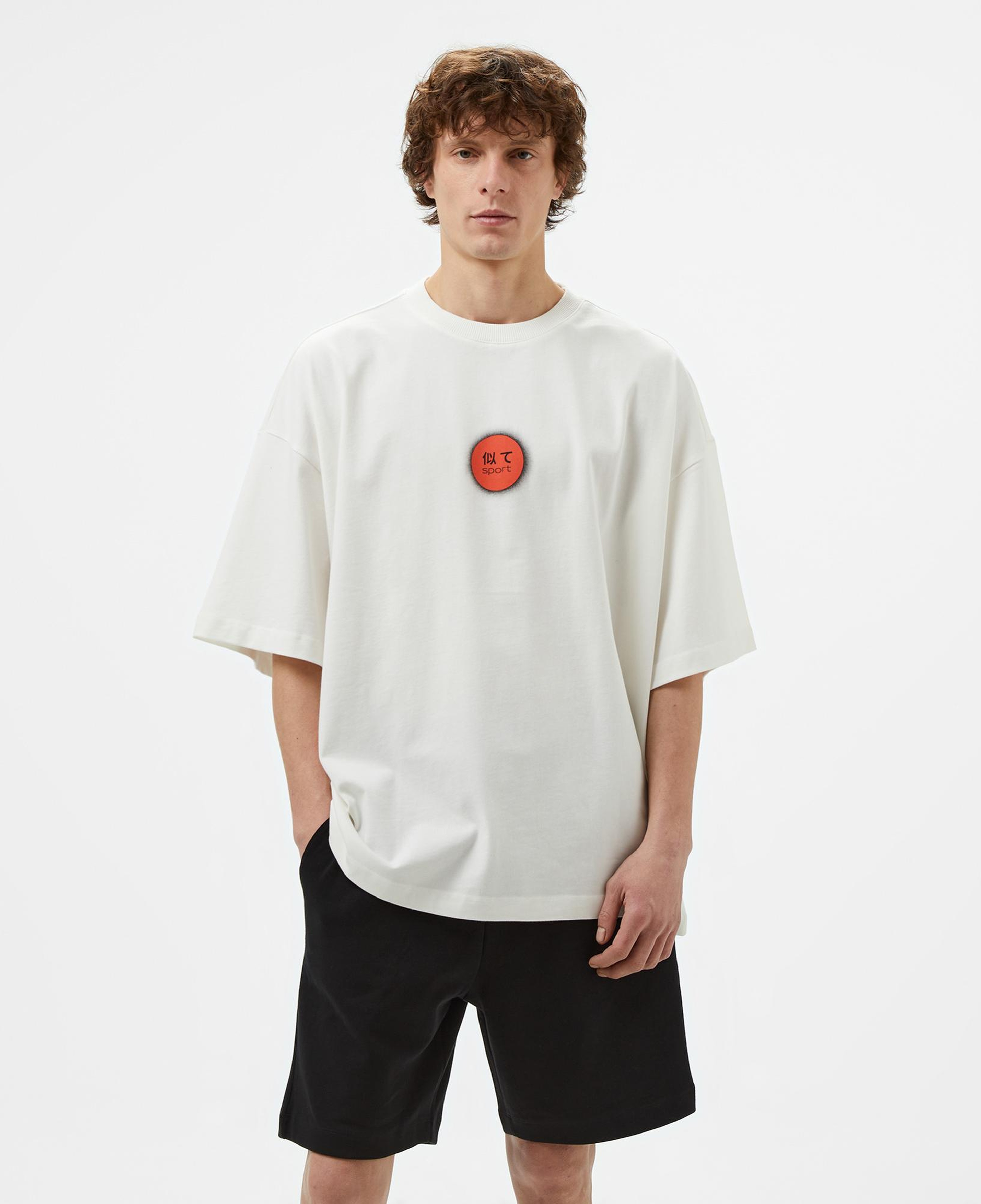 UNITED4 Sport Jocus Erkek Beyaz T-Shirt