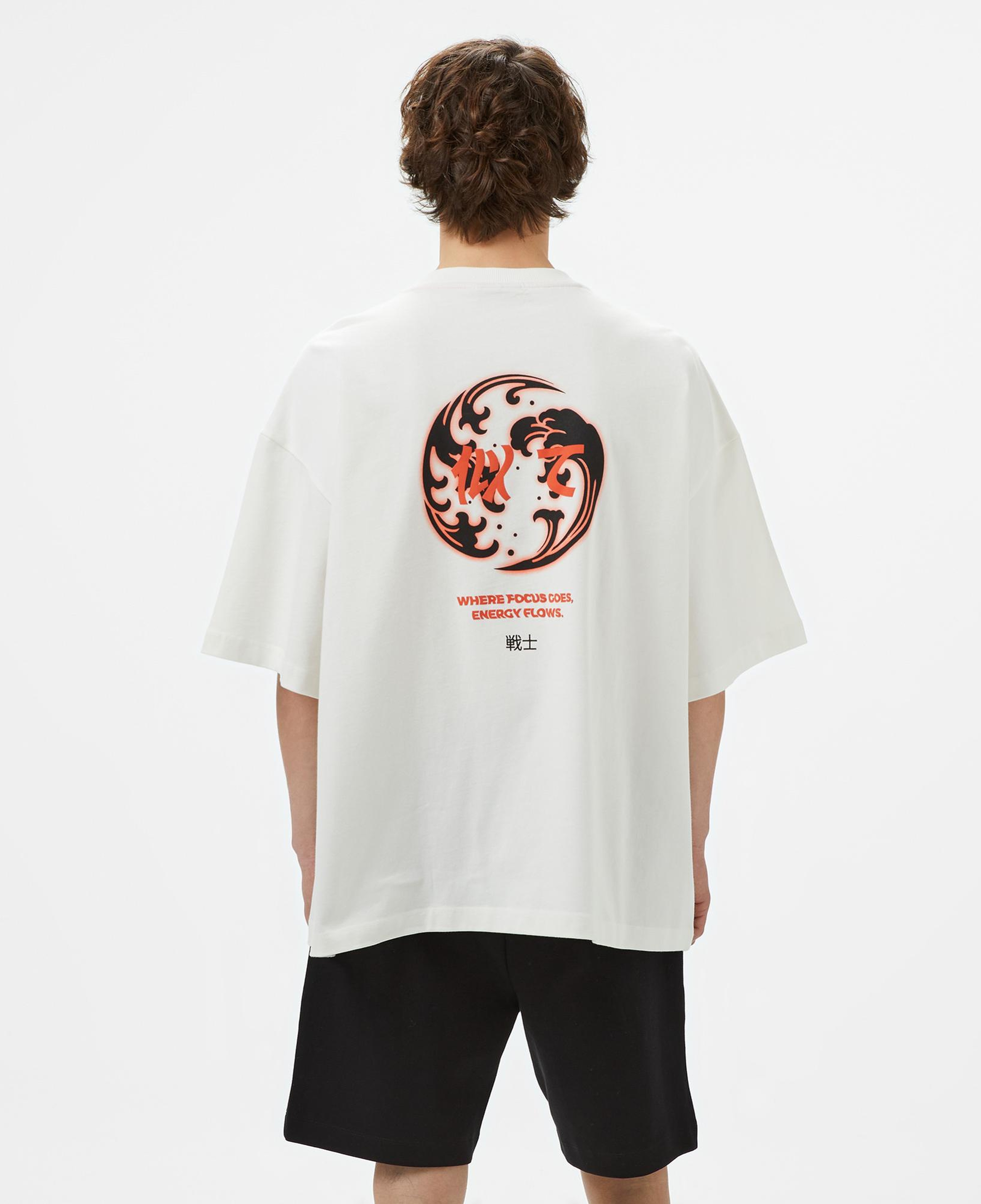 UNITED4 Sport Jocus Erkek Beyaz T-Shirt