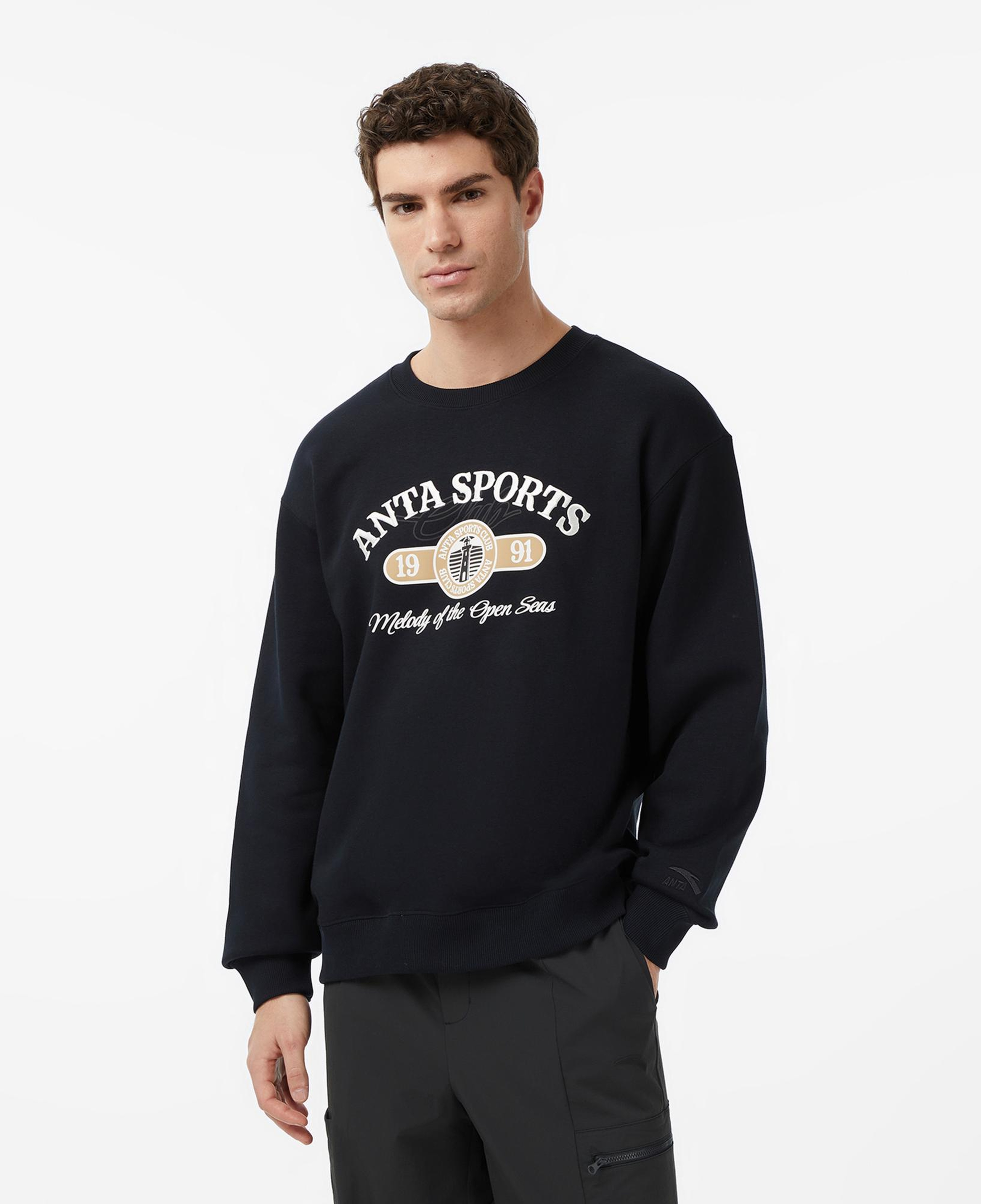 Anta Sports Club Erkek Lacivert Sweatshirt