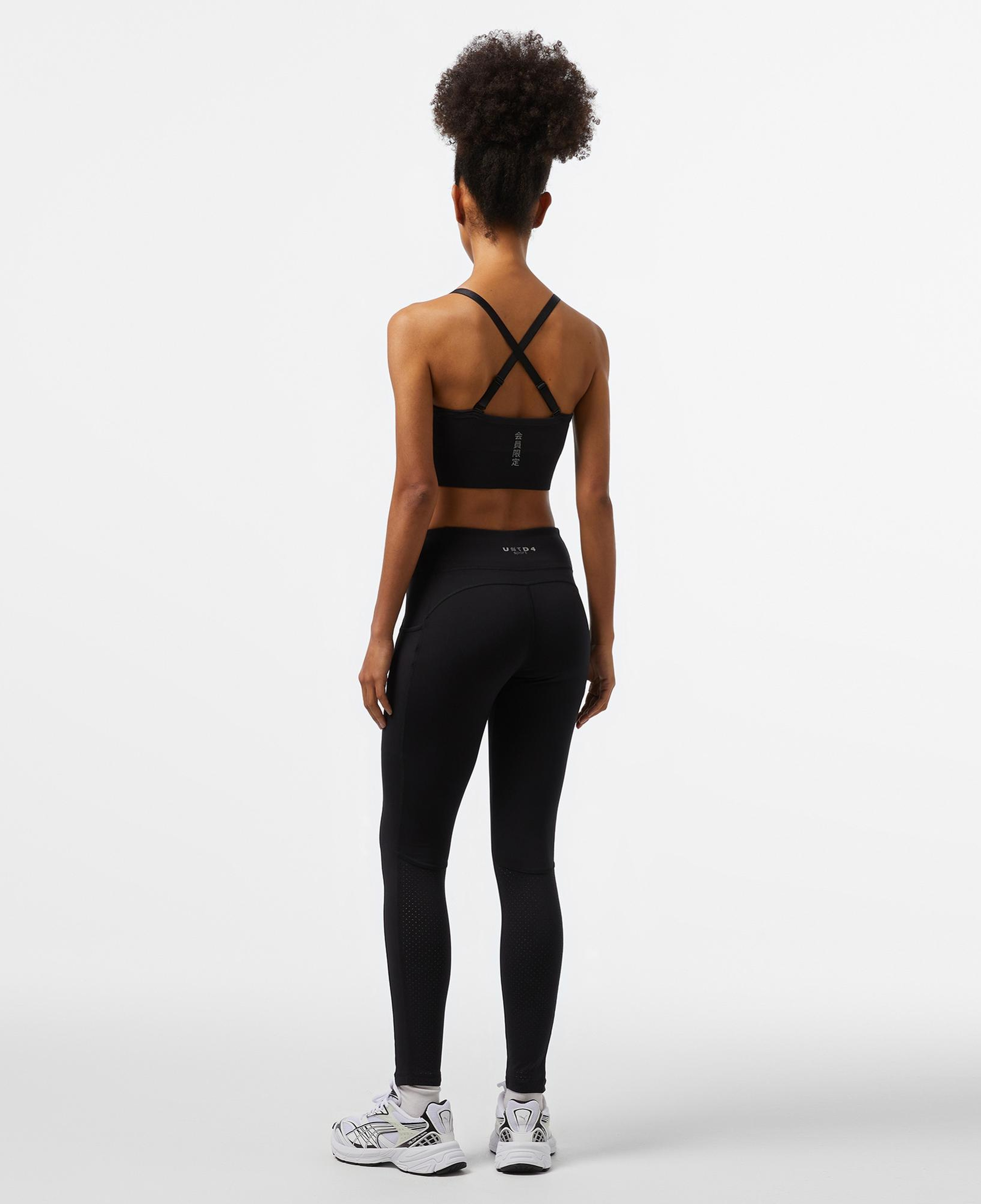 UNITED4 Sport Kadın Siyah Tayt