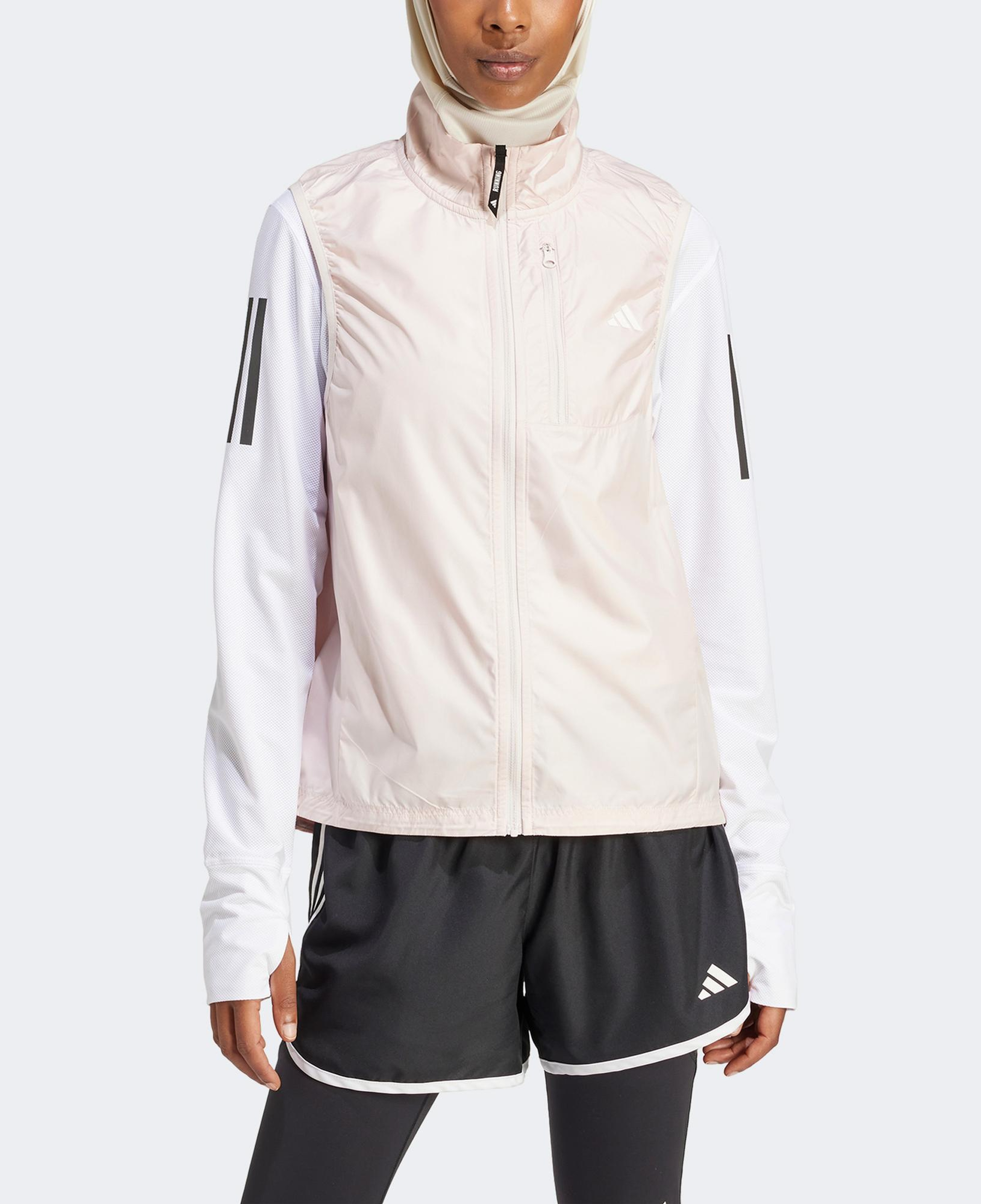 adidas Otr B Vest Kadın Bej Koşu Yelek