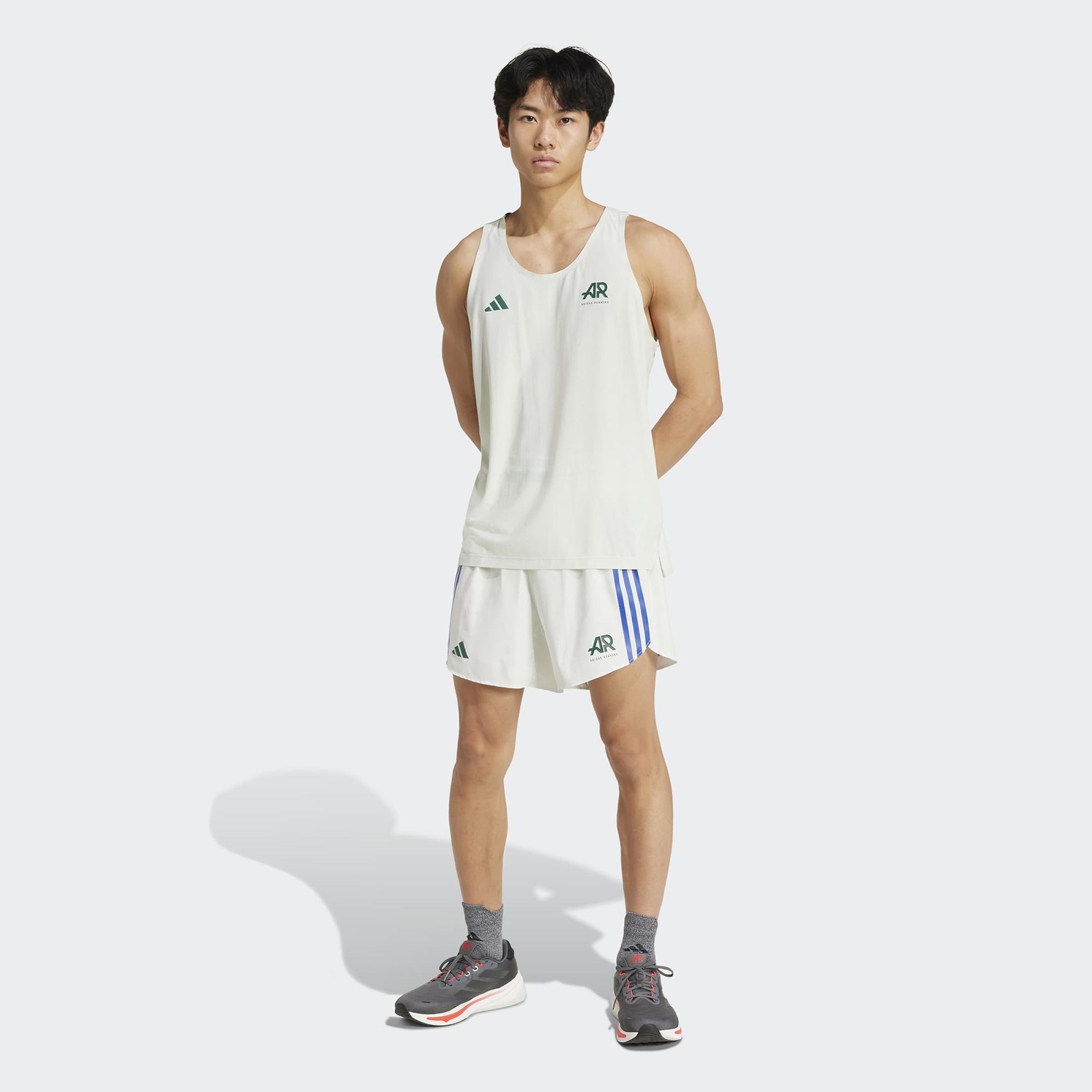 adidas Otr Ar Erkek Yeşil Koşu Şortu