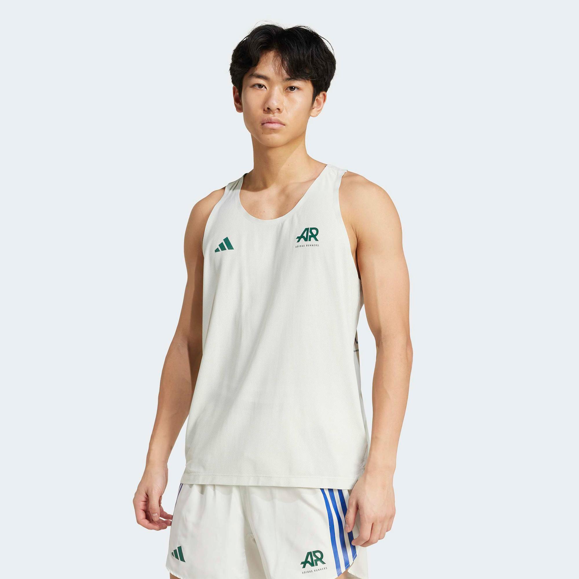 adidas Otr Ar Erkek Yeşil Koşu Şortu