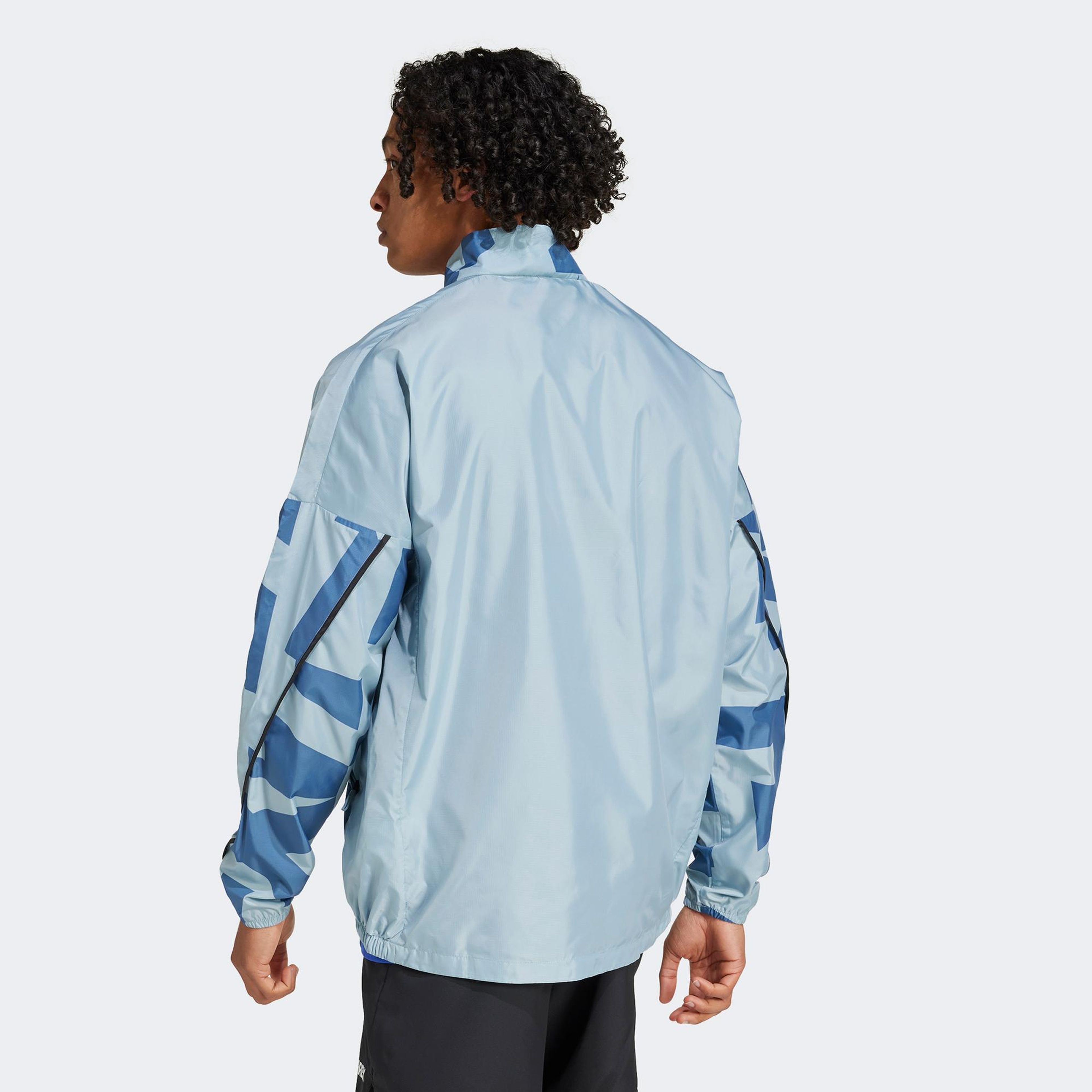 adidas Terrex Multi Printed Erkek Gri Koşu Rüzgarlık