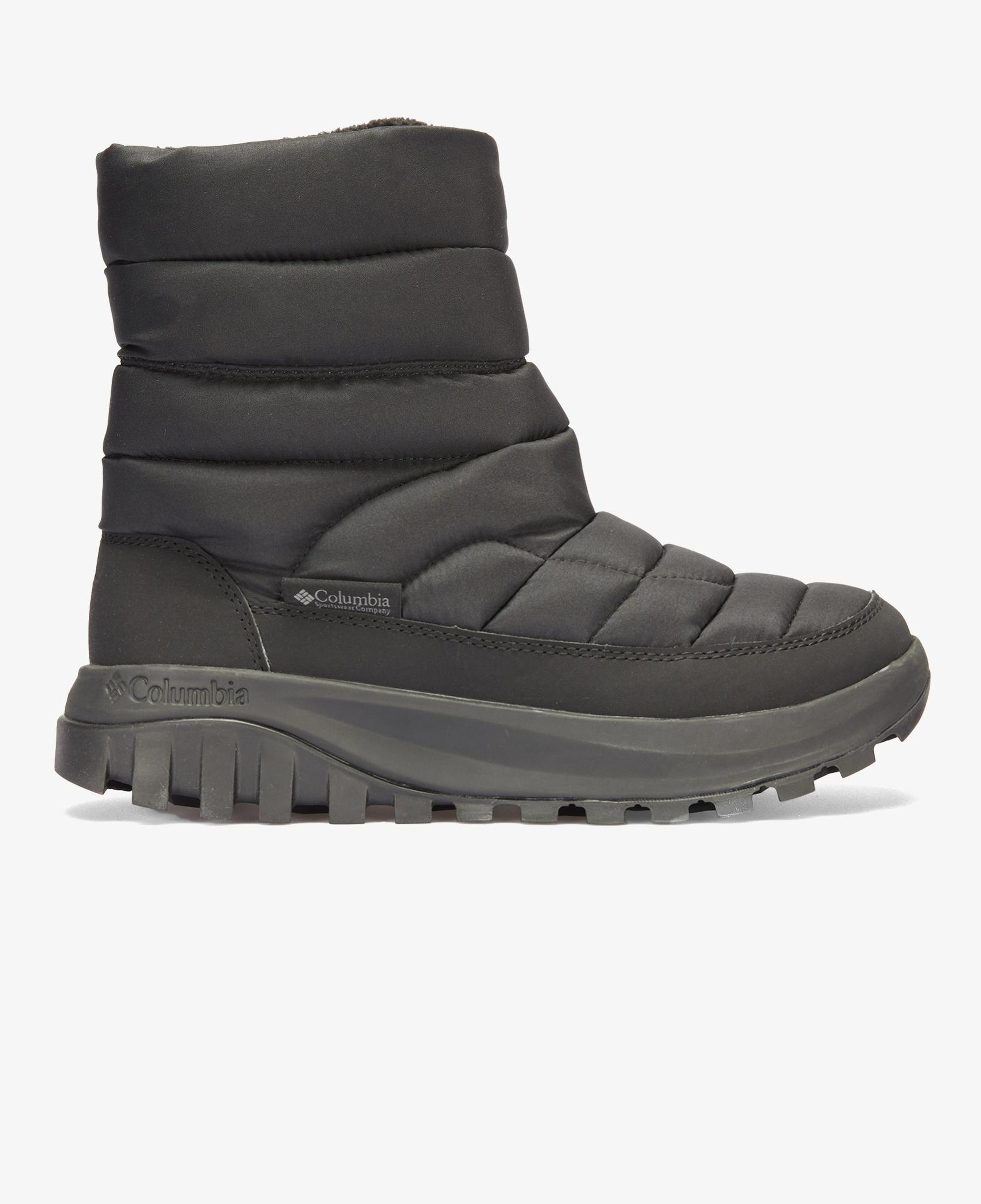 Columbia Snowtrot Mid Kadın Bej Outdoor Bot
