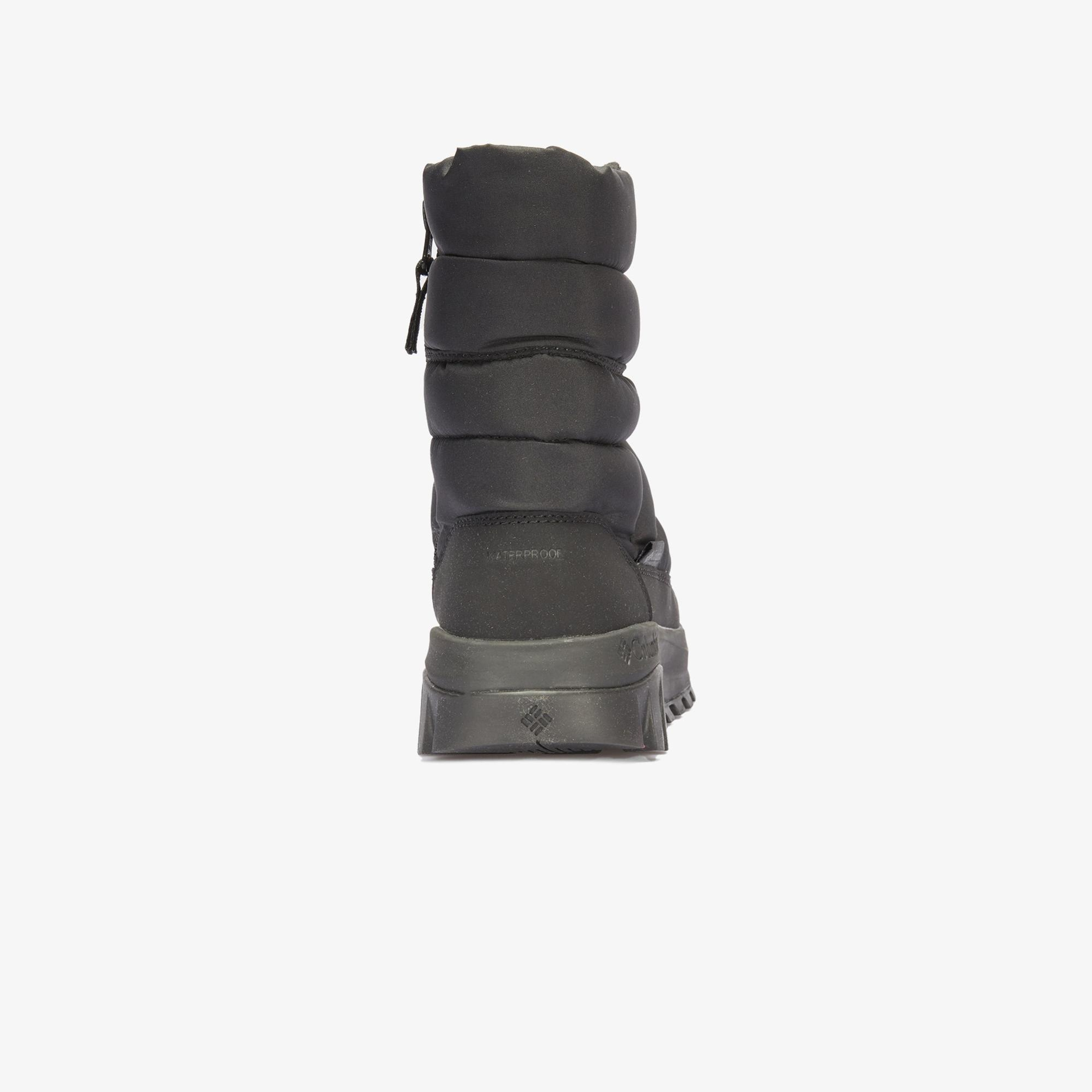 Columbia Snowtrot Mid Kadın Bej Outdoor Bot