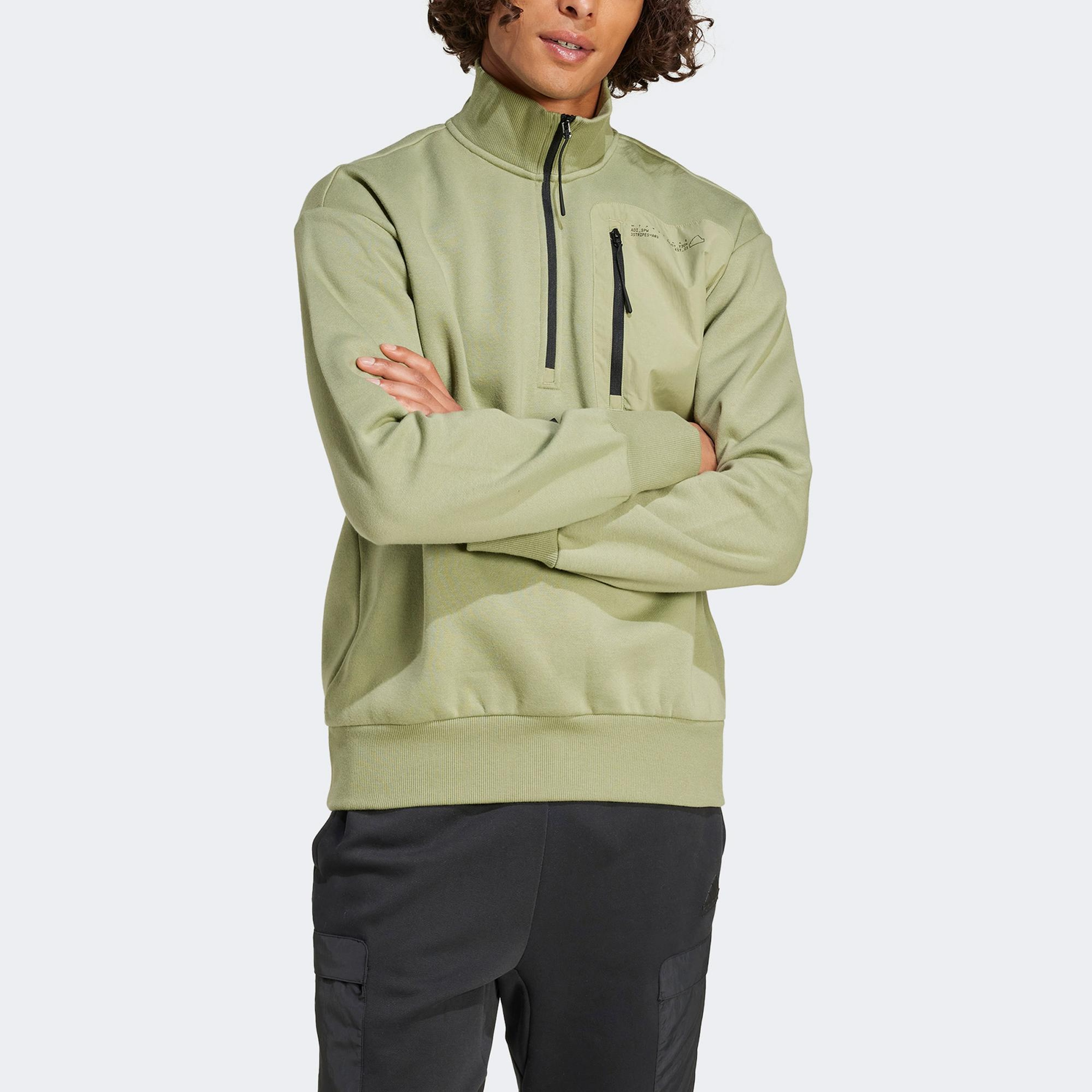 adidas City Escape Half Zipped Erkek Yeşil Üst
