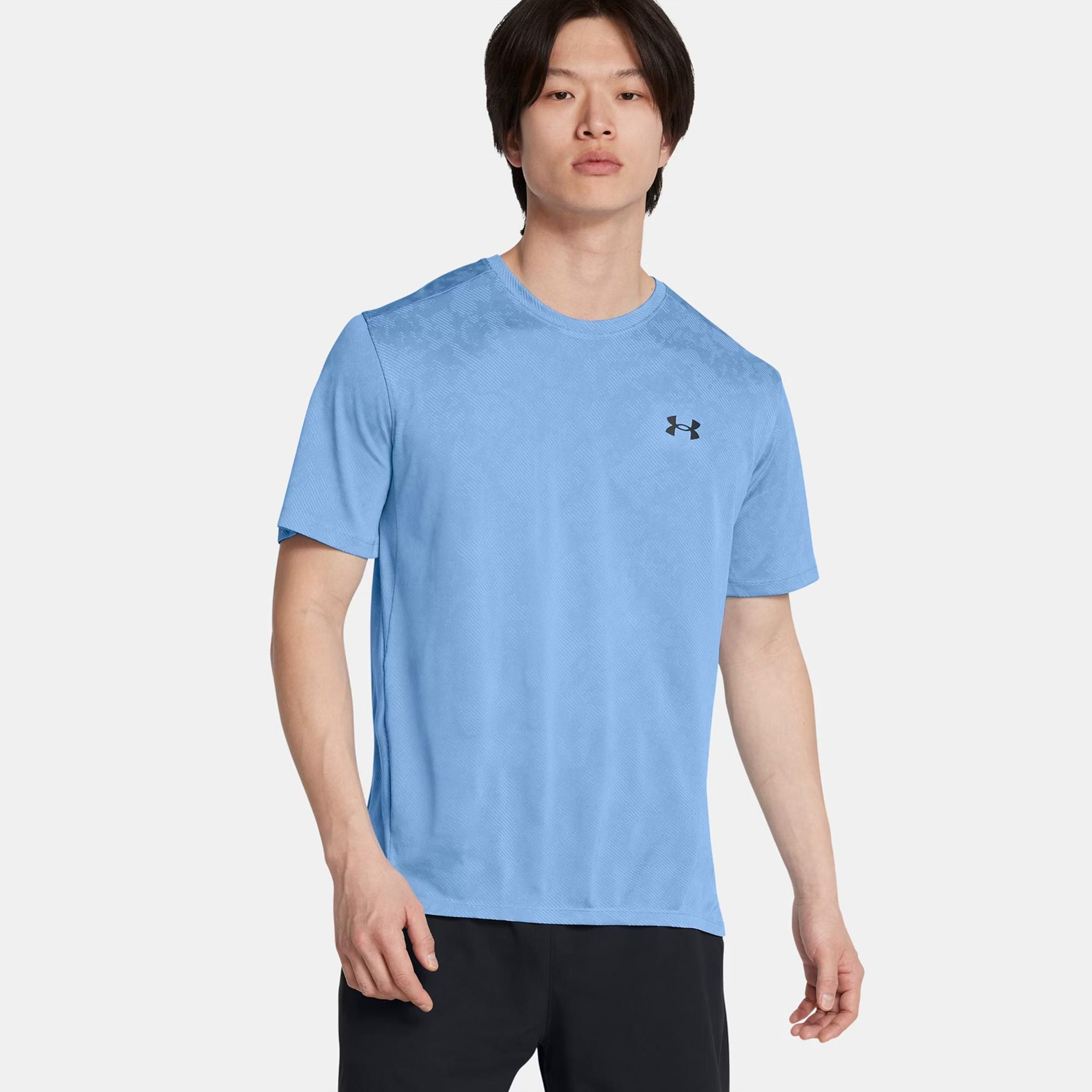 Under Armour Tech Vent Geode Erkek Mavi Günlük T-Shirt