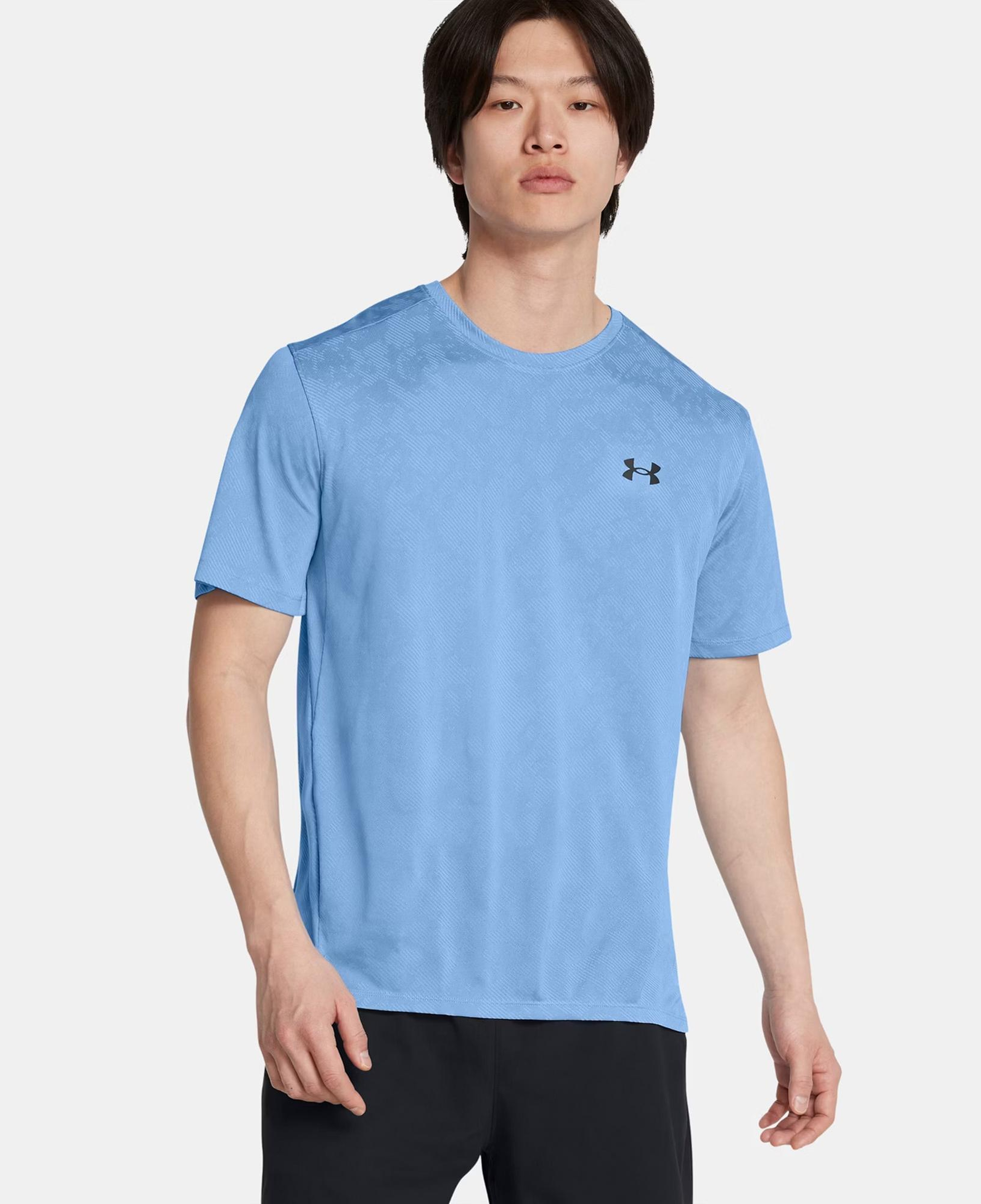 Under Armour Tech Vent Geode Erkek Mavi Günlük T-Shirt