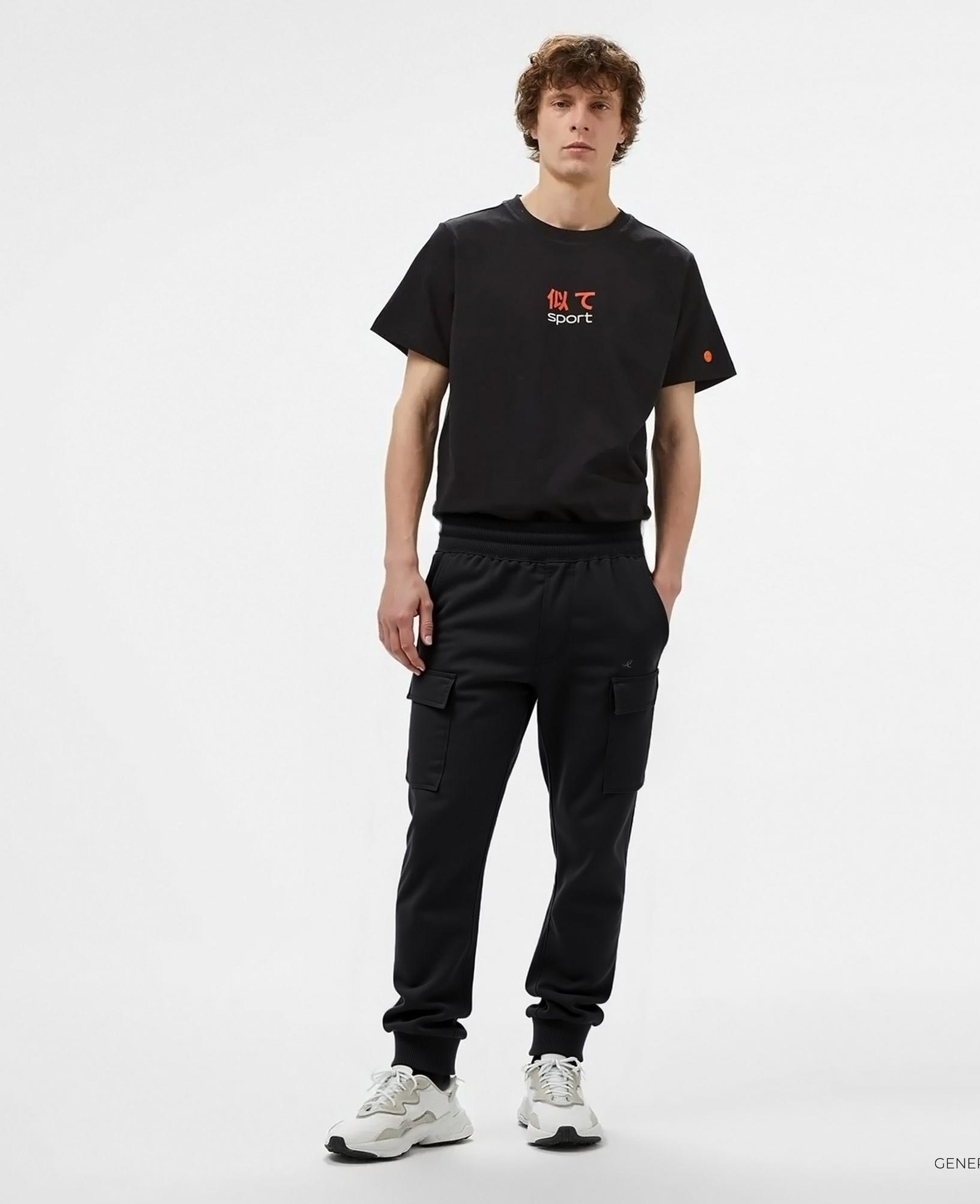 Energetics Kool Unisex Siyah Günlük Eşofman Altı