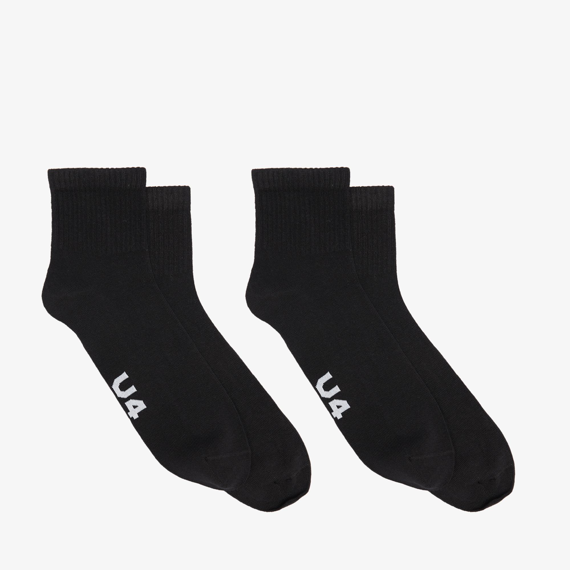 UNITED4 Unisex 2'li Siyah Soket Çorap