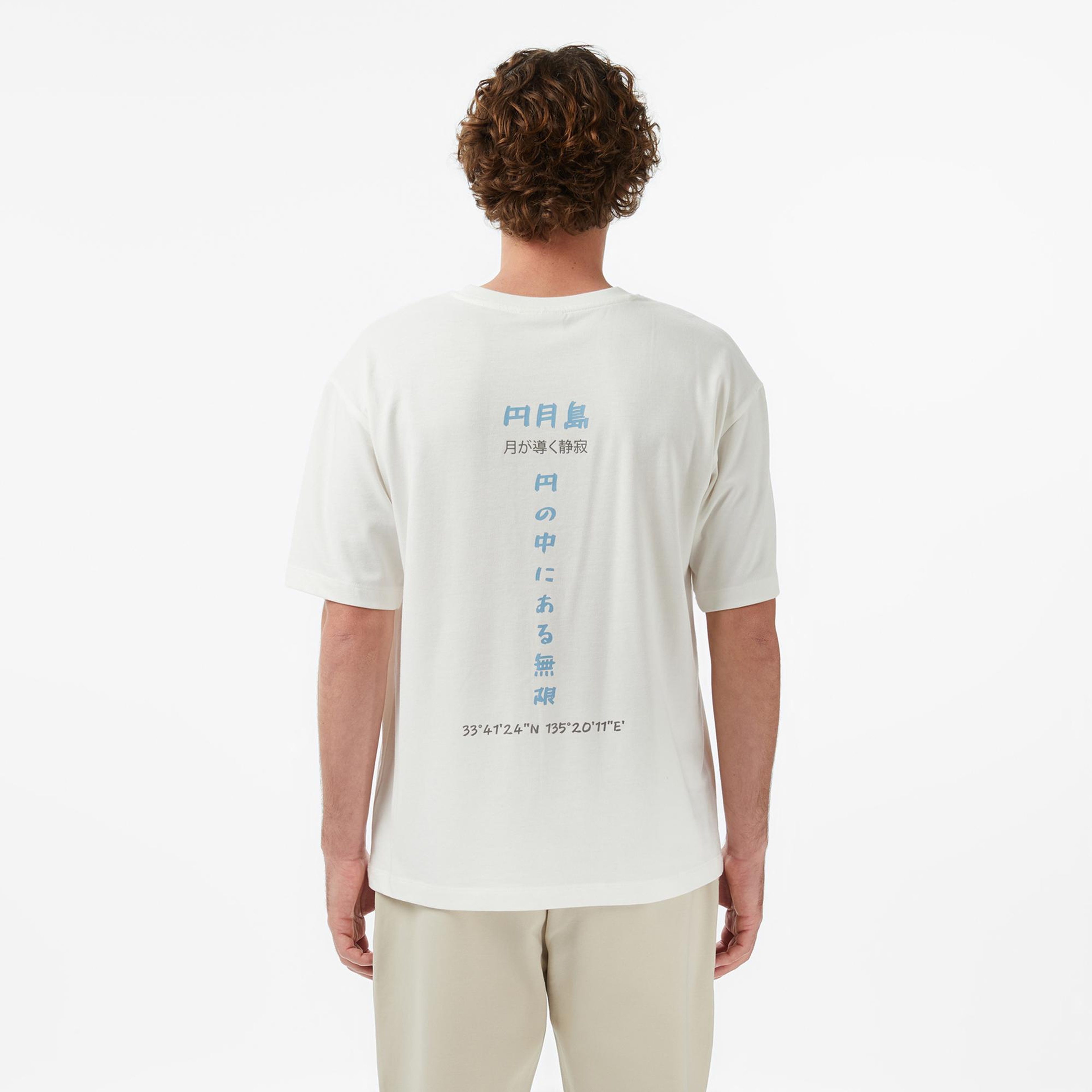 UNITED4 Regular Fit Erkek Bej T-Shirt