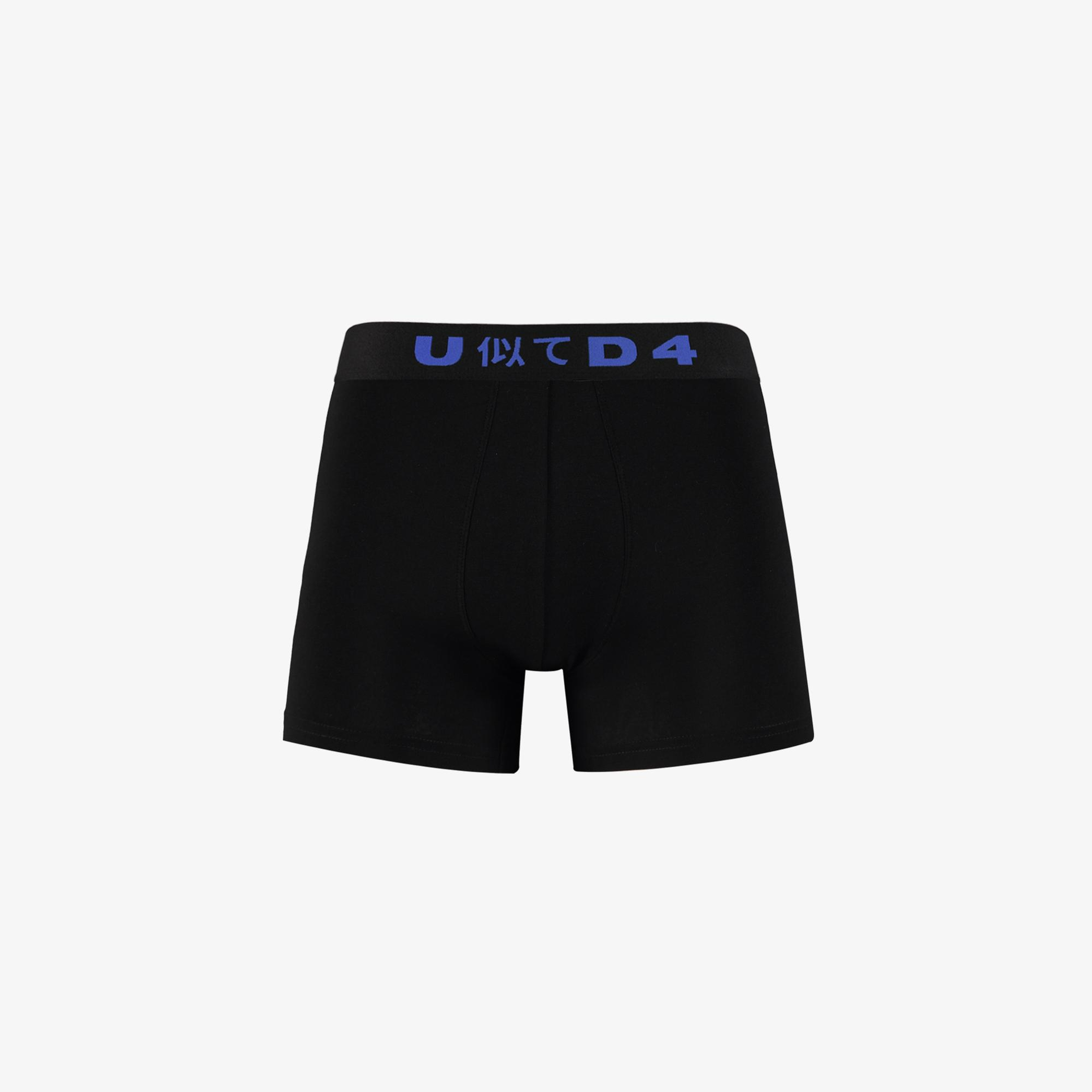 UNITED4 Classic Erkek Siyah Boxer