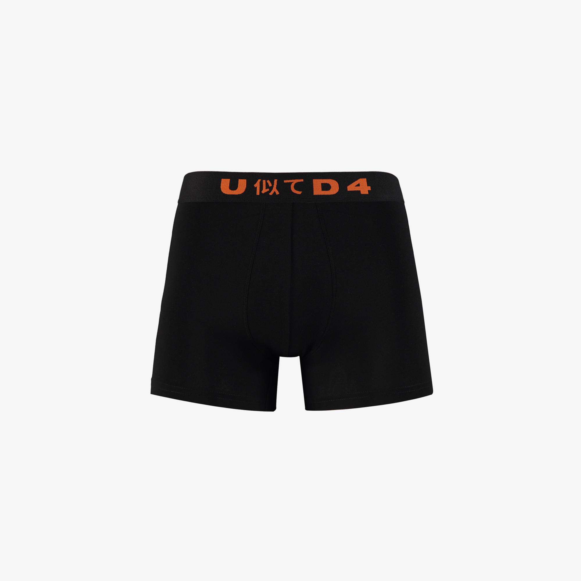 UNITED4 Classic Erkek Siyah Boxer