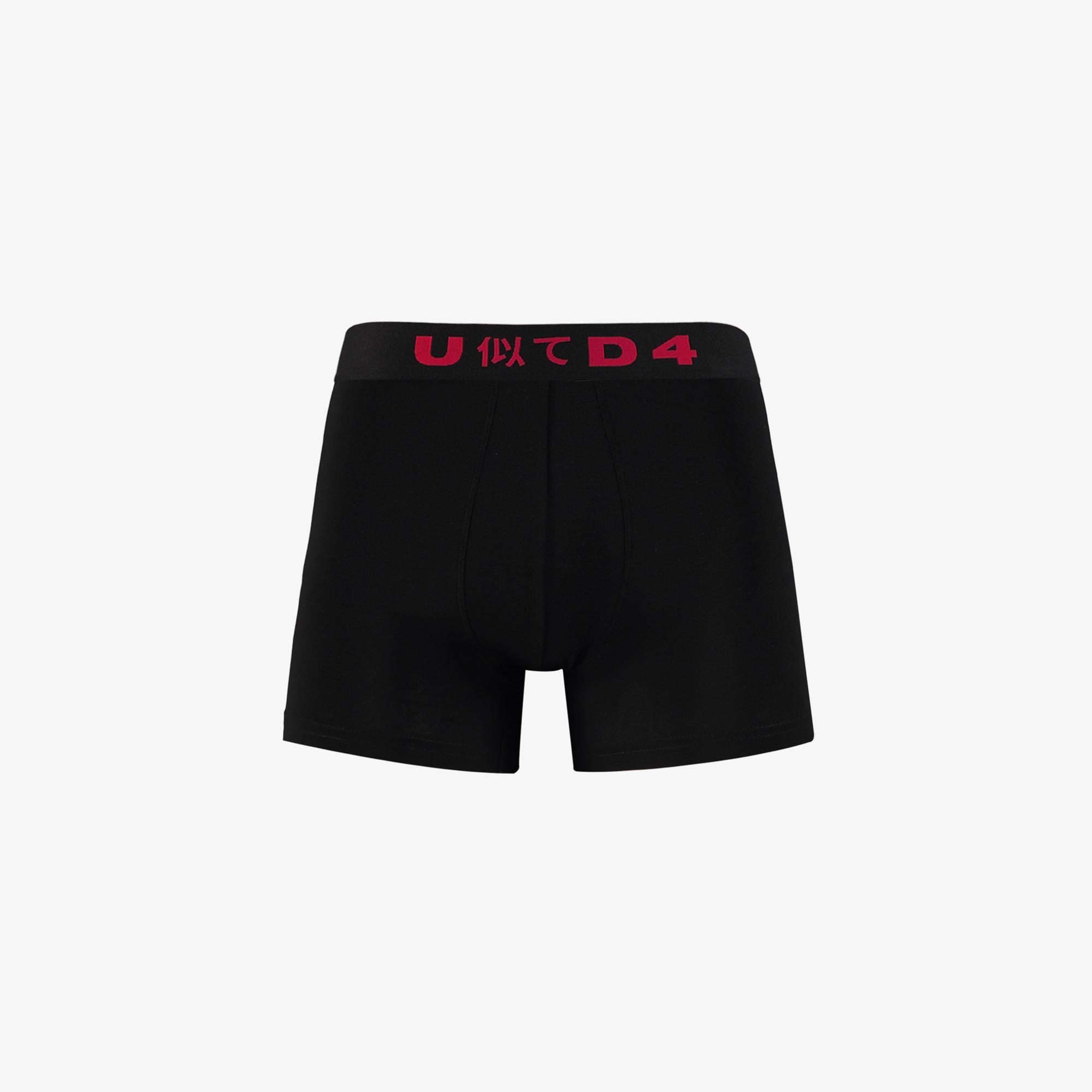 UNITED4 Classic Erkek Siyah Boxer