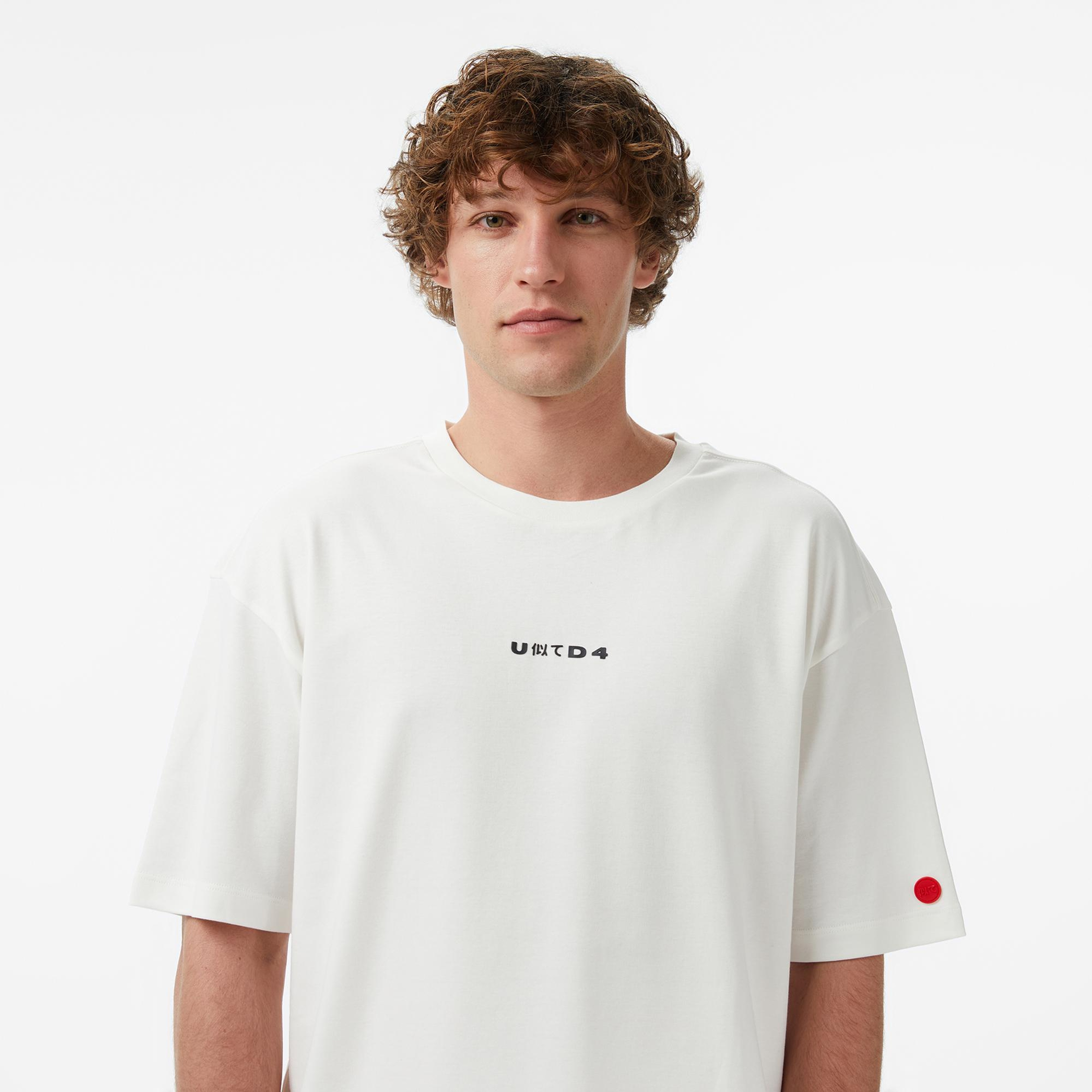 UNITED4 Regular Fit Erkek Bej T-Shirt