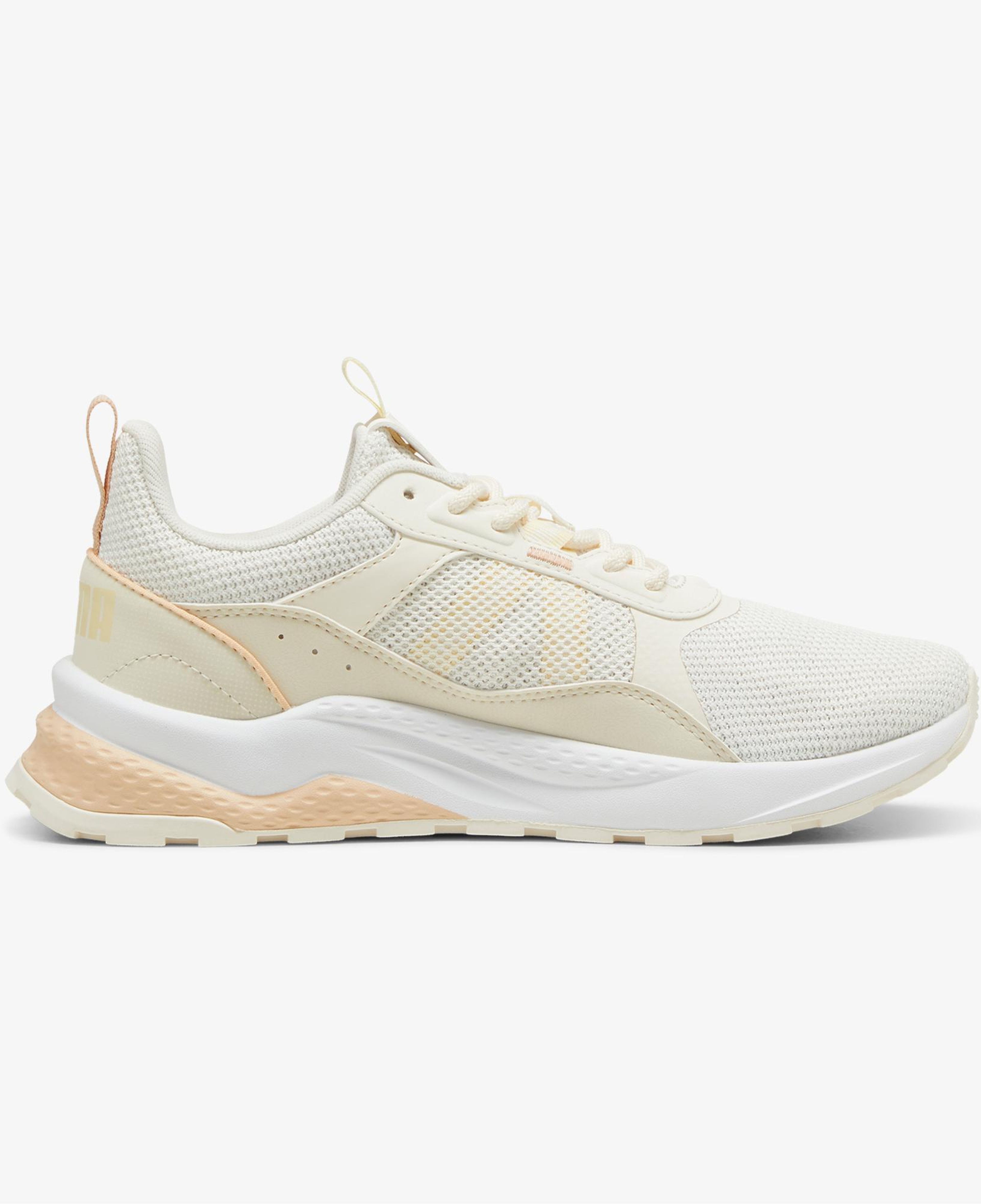 Puma Anzarun 2.0 Unisex Bej Günlük Spor Ayakkabı