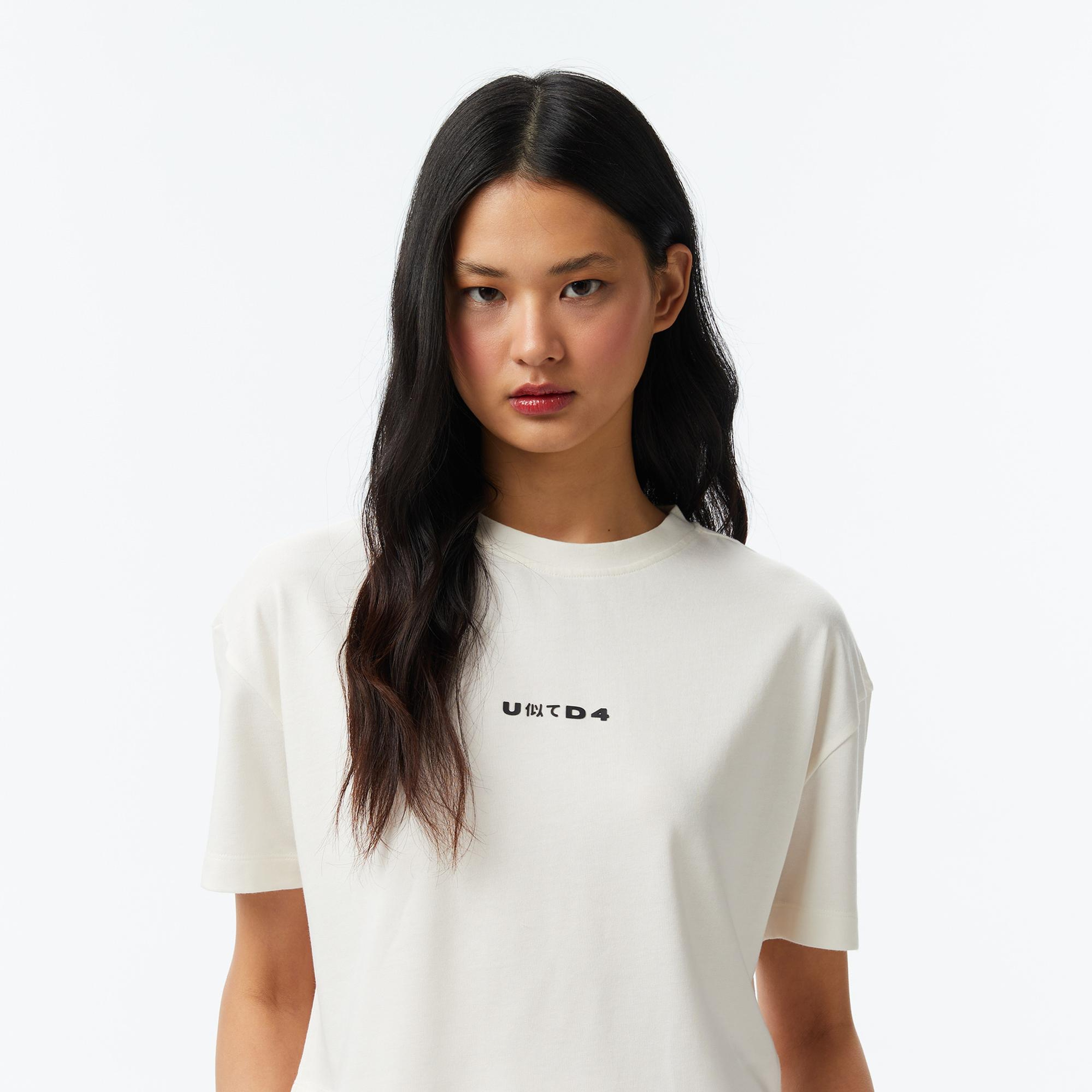 UNITED4 Regular Fit Kadın Bej T-Shirt