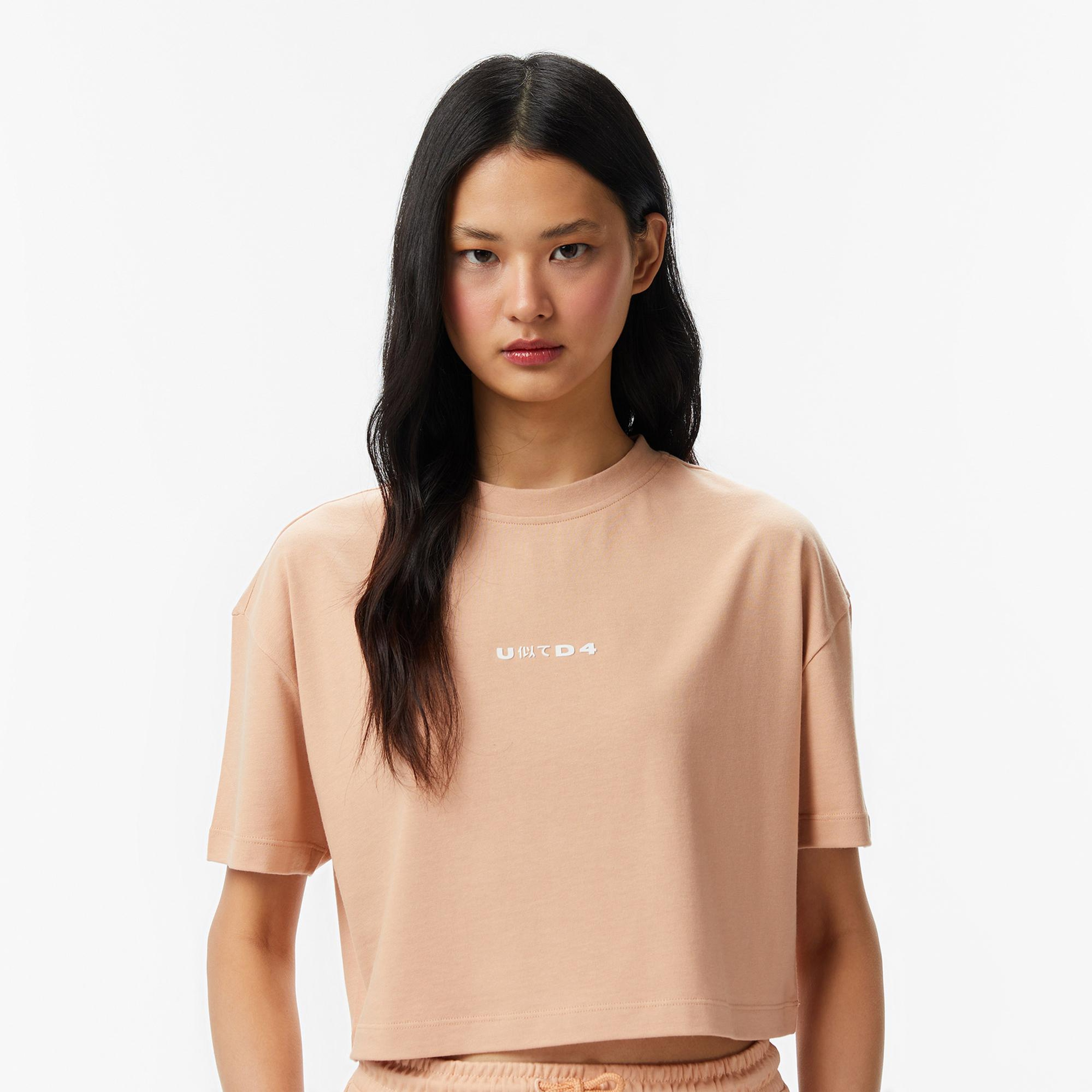 UNITED4 Regular Fit Kadın Pembe T-Shirt