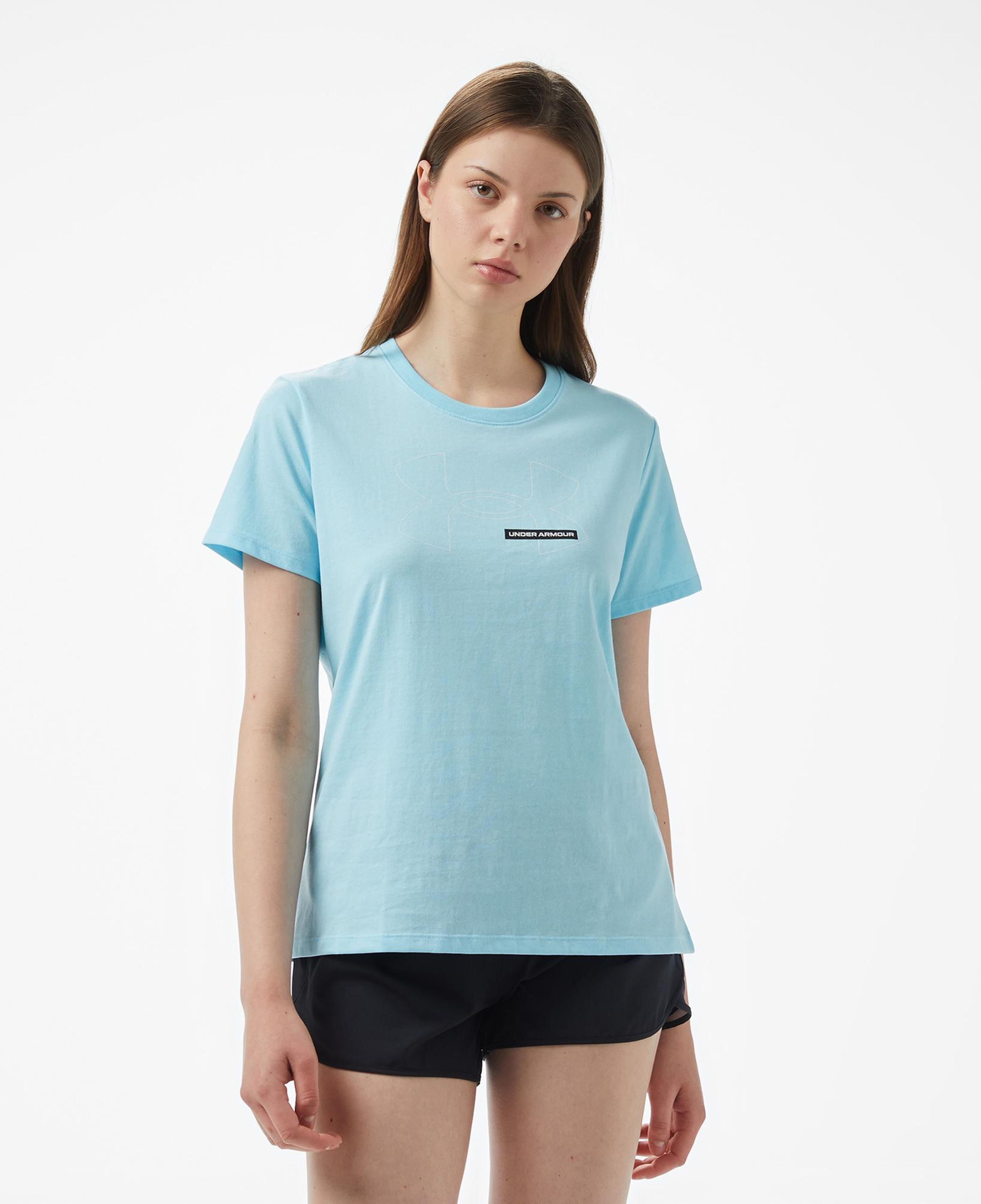 Under Armour Rival Outline Ss Kadın Gri T-Shirt