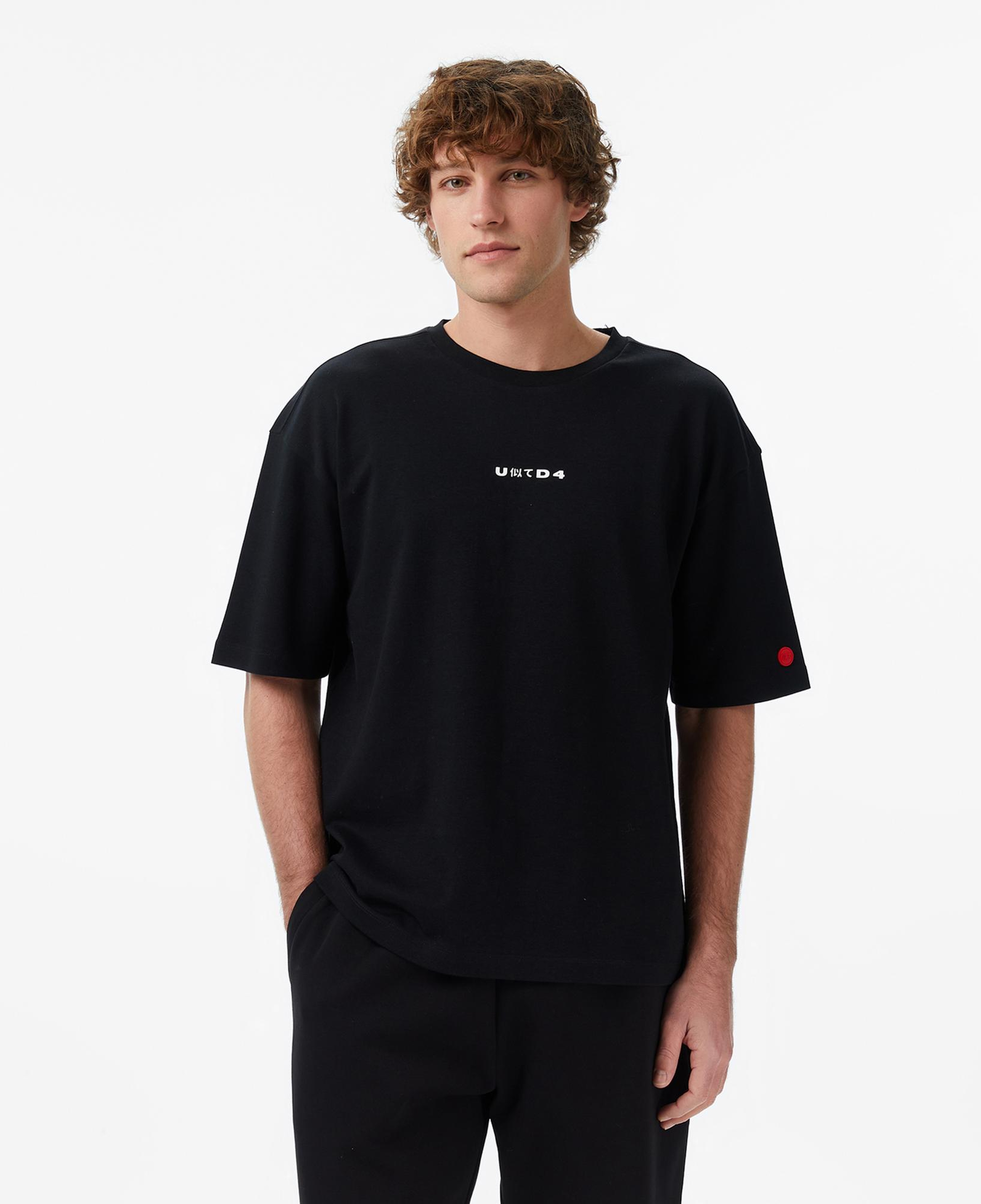 UNITED4 Regular Fit Erkek Siyah T-Shirt