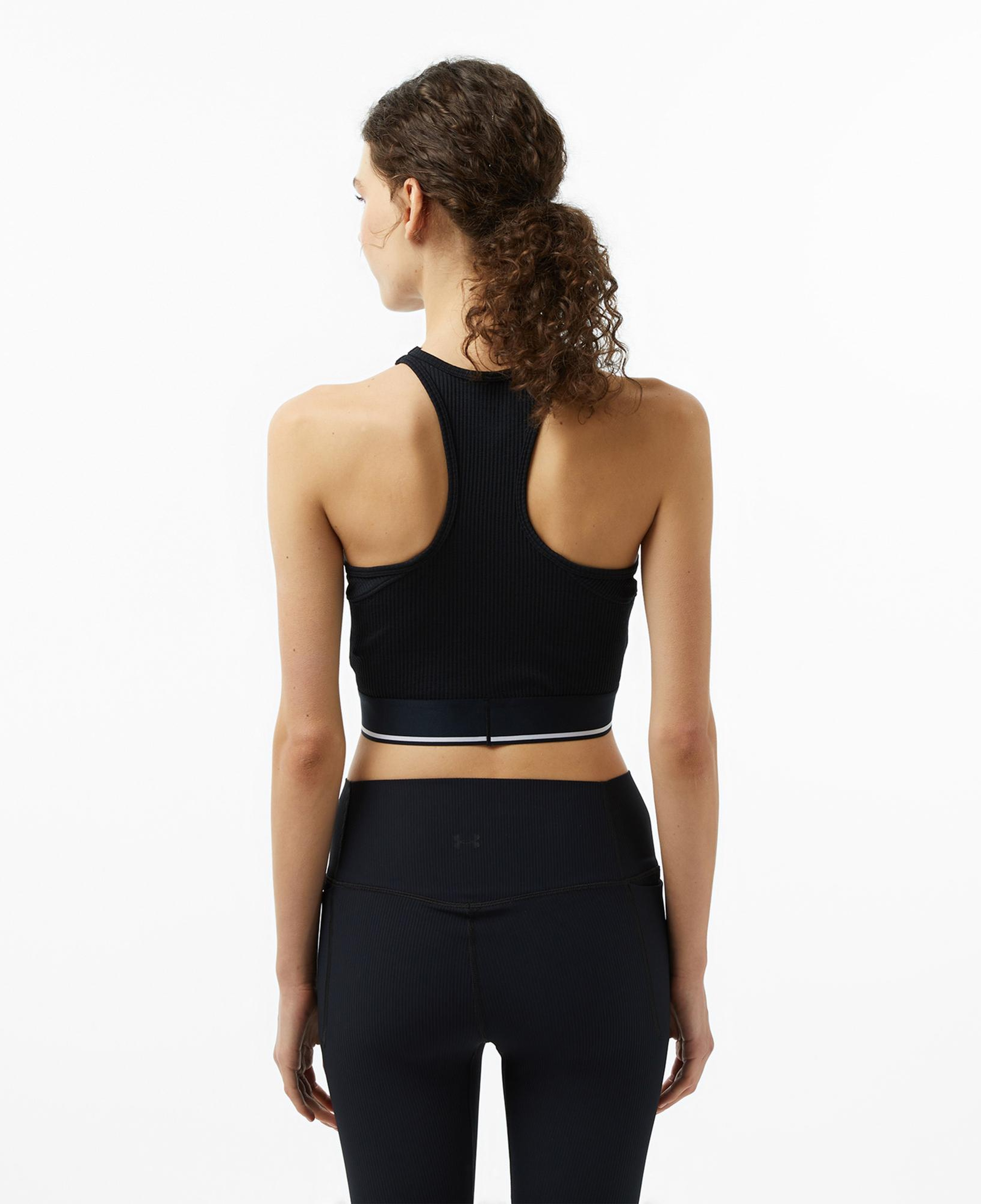 Under Armour Meridian Rib Antrenman Branded Kadın Siyah Koşu Atlet