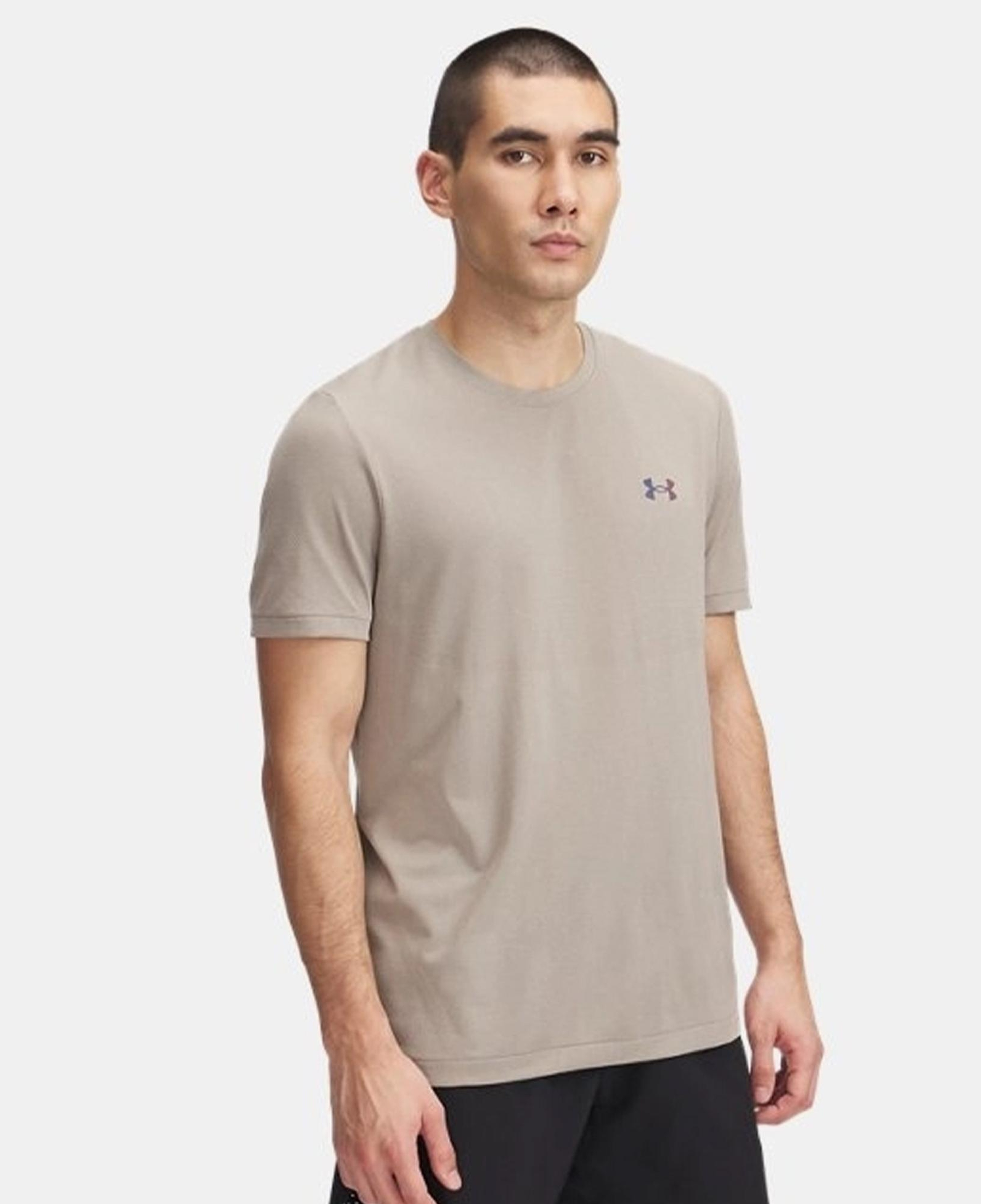 Under Armour Vanish Elite Dikişsiz Erkek Bej T-Shirt