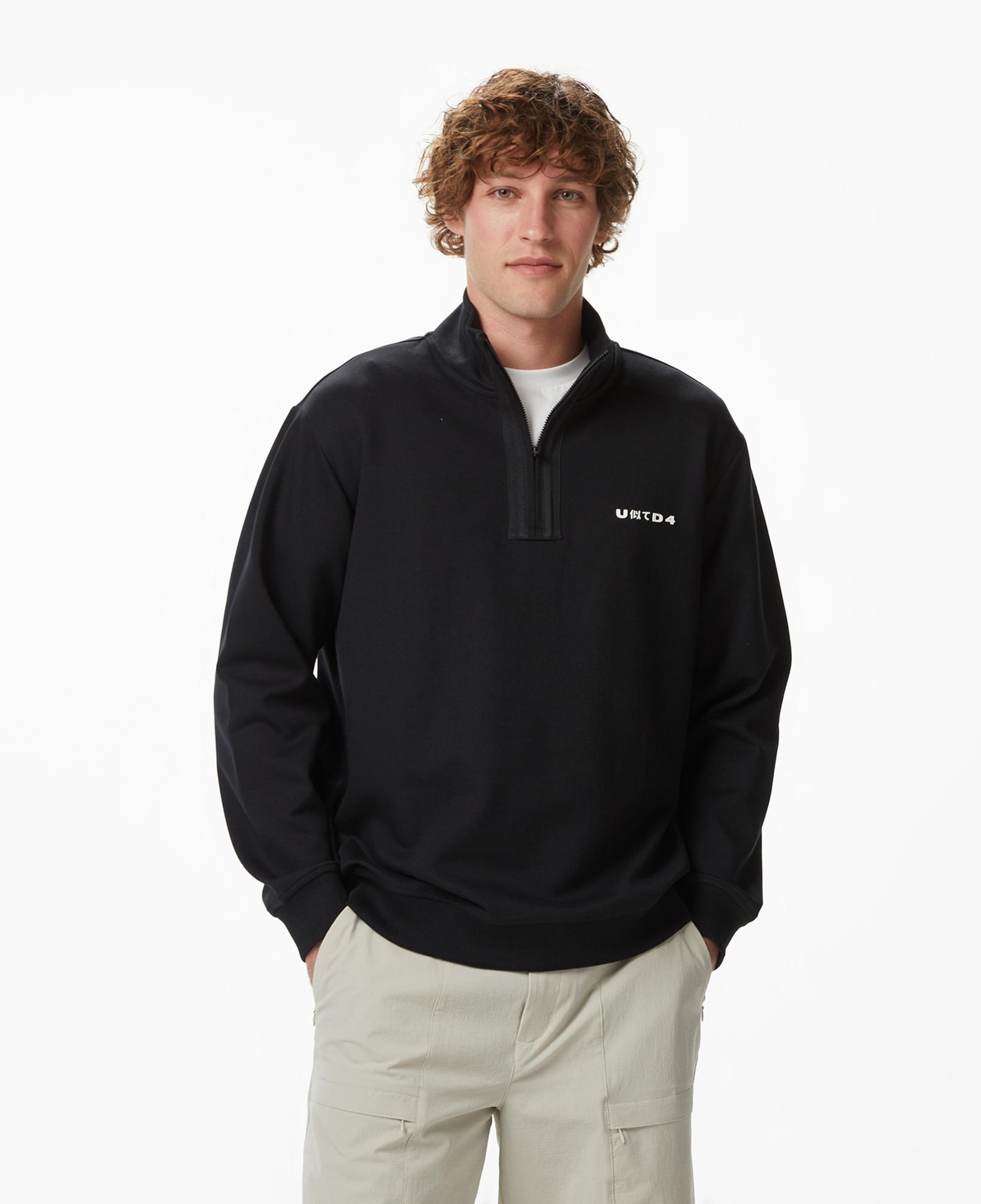 UNITED4 Regular Fit Erkek Siyah Sweatshirt