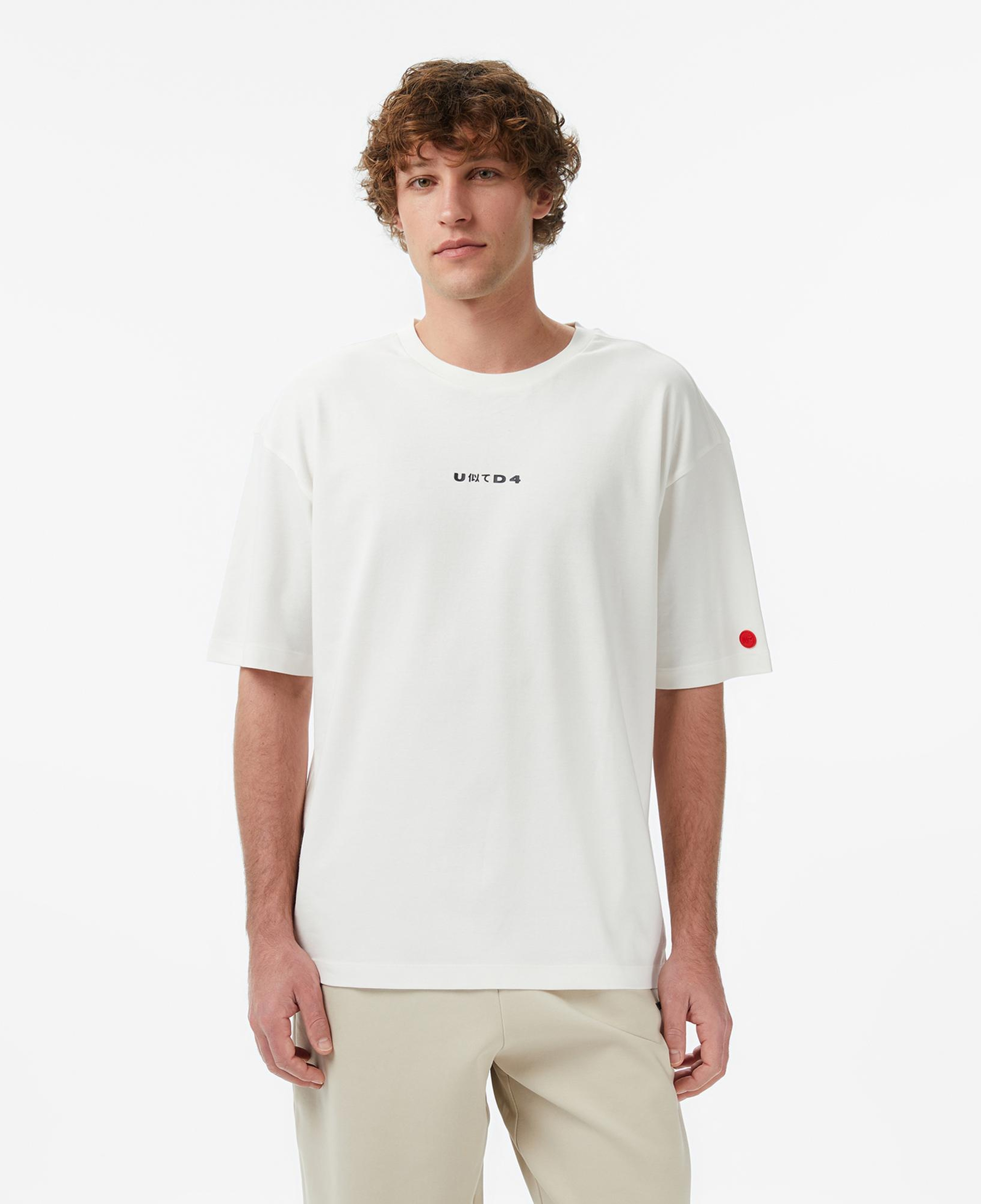 UNITED4 Regular Fit Erkek Bej T-Shirt