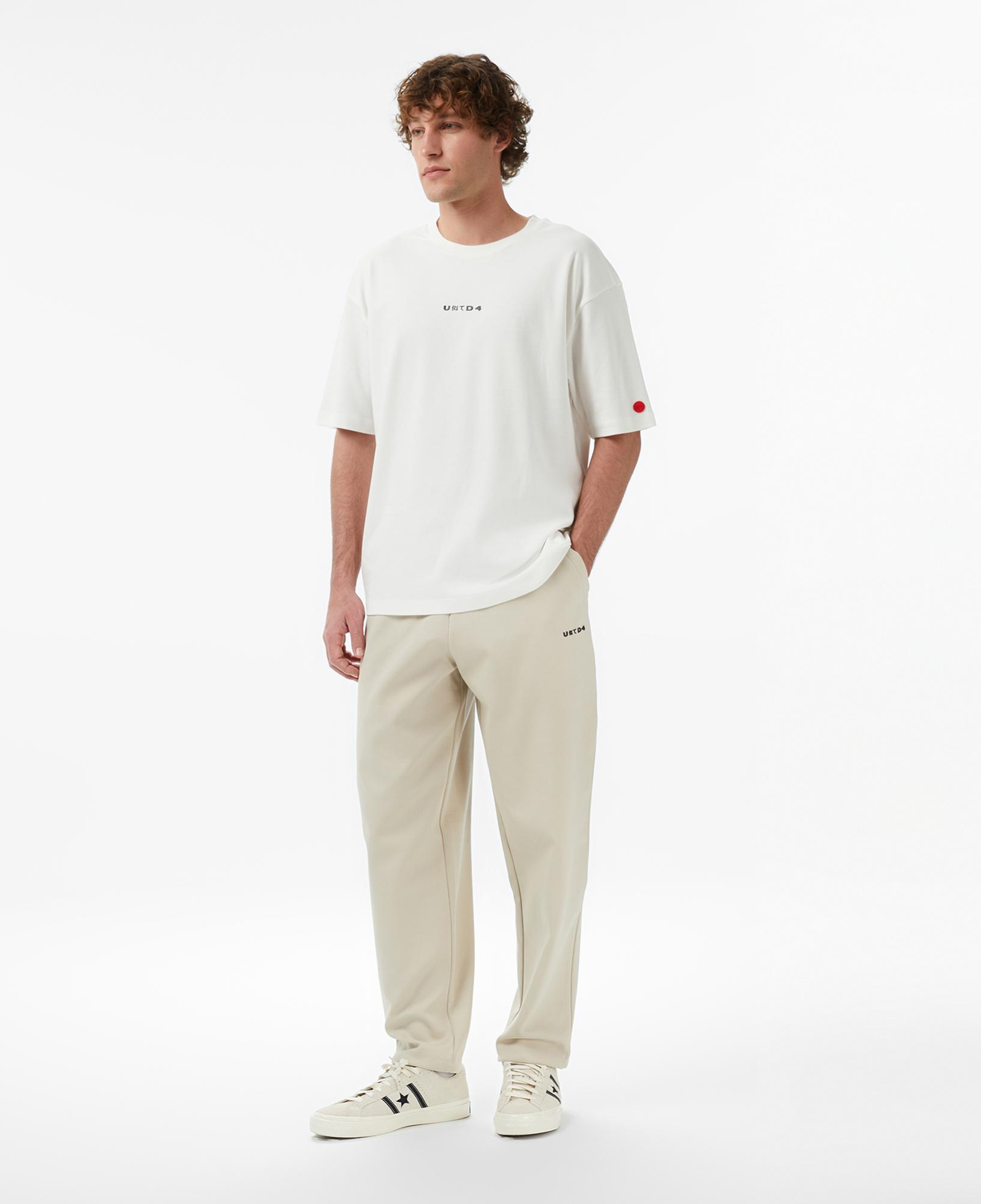 UNITED4 Regular Fit Erkek Bej T-Shirt