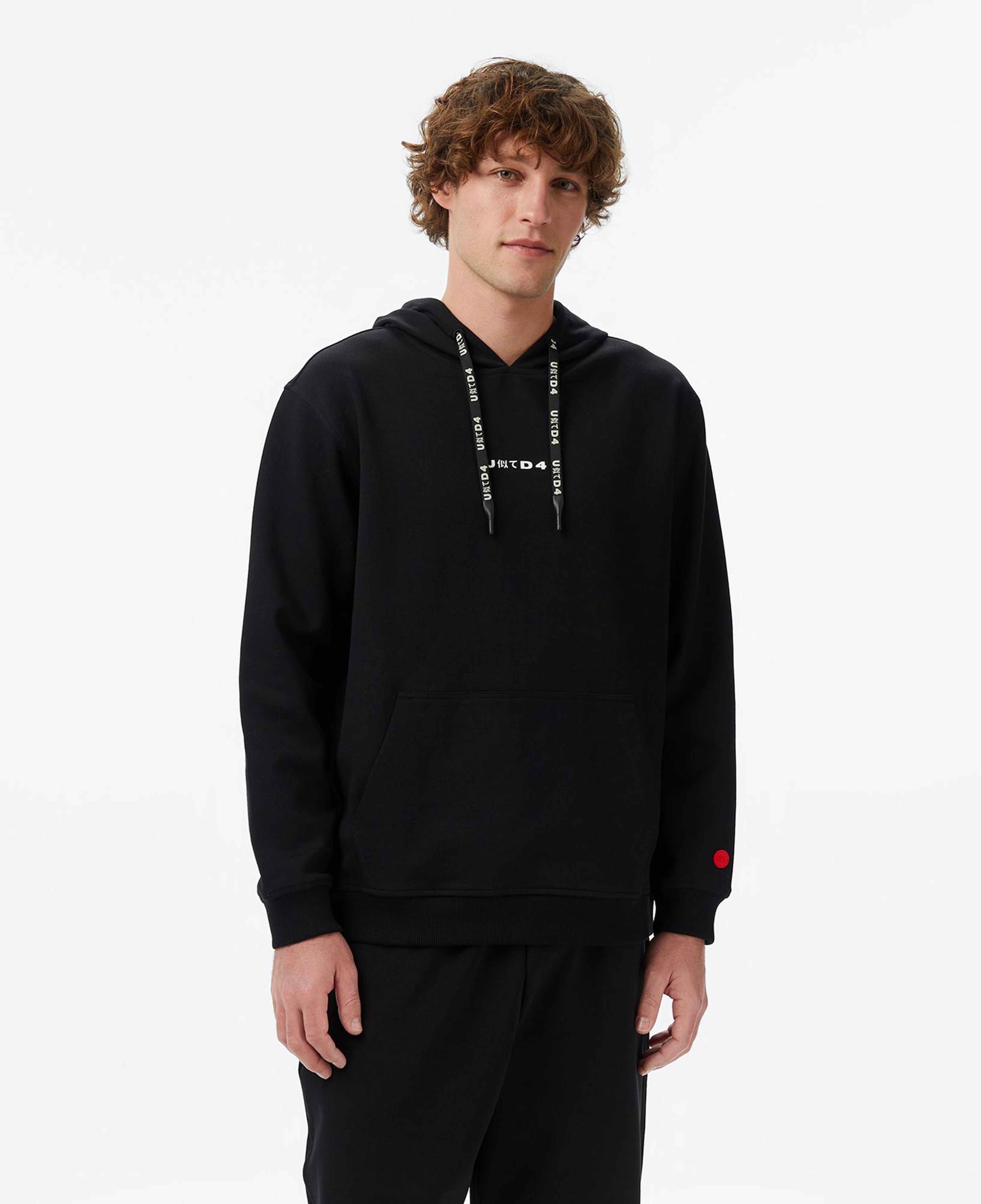 UNITED4 Regular Fit Erkek Siyah Sweatshirt