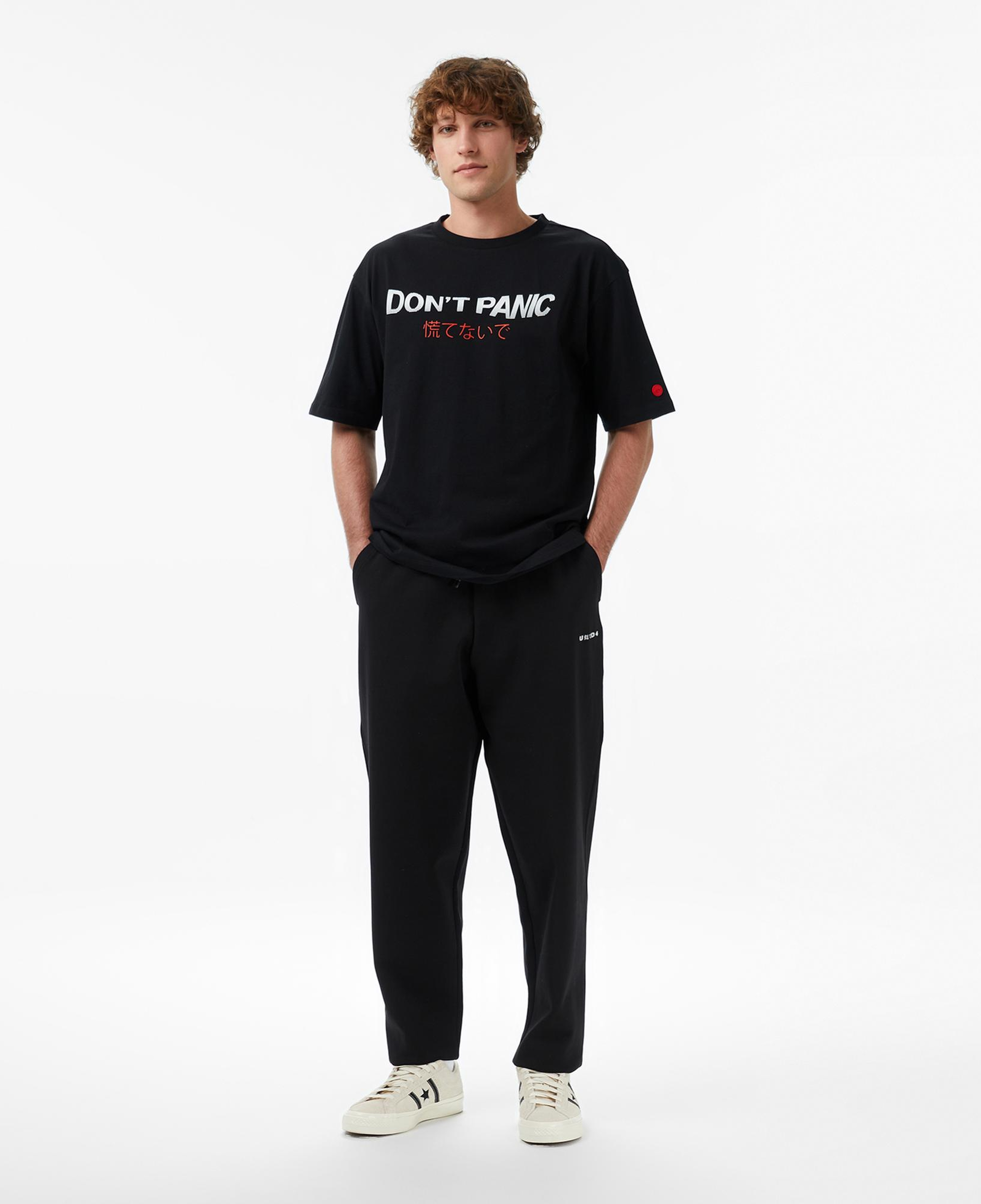 UNITED4 Oversize Fit Erkek Siyah Eşofman Altı