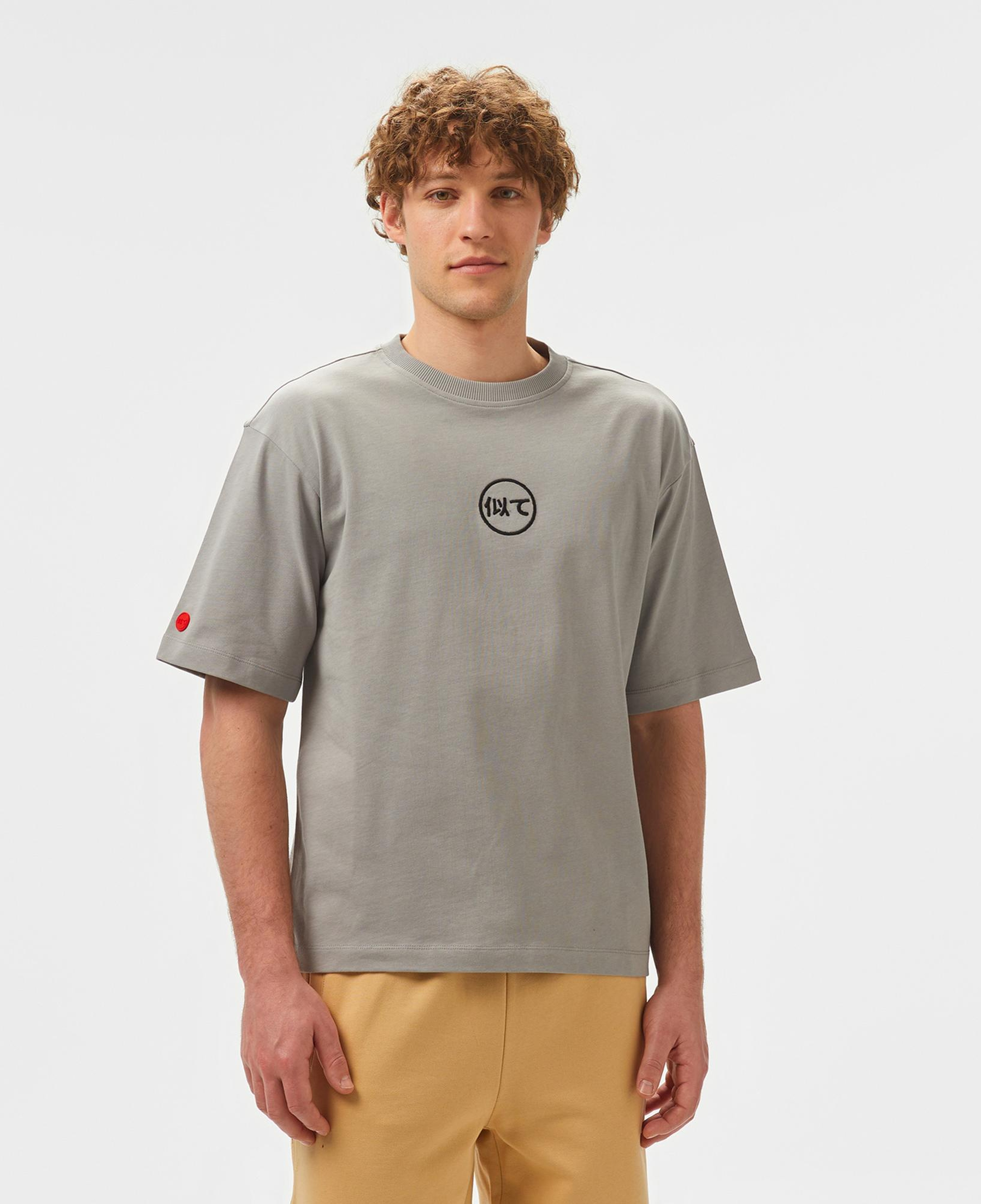 UNITED4 Erkek Gri T-Shirt