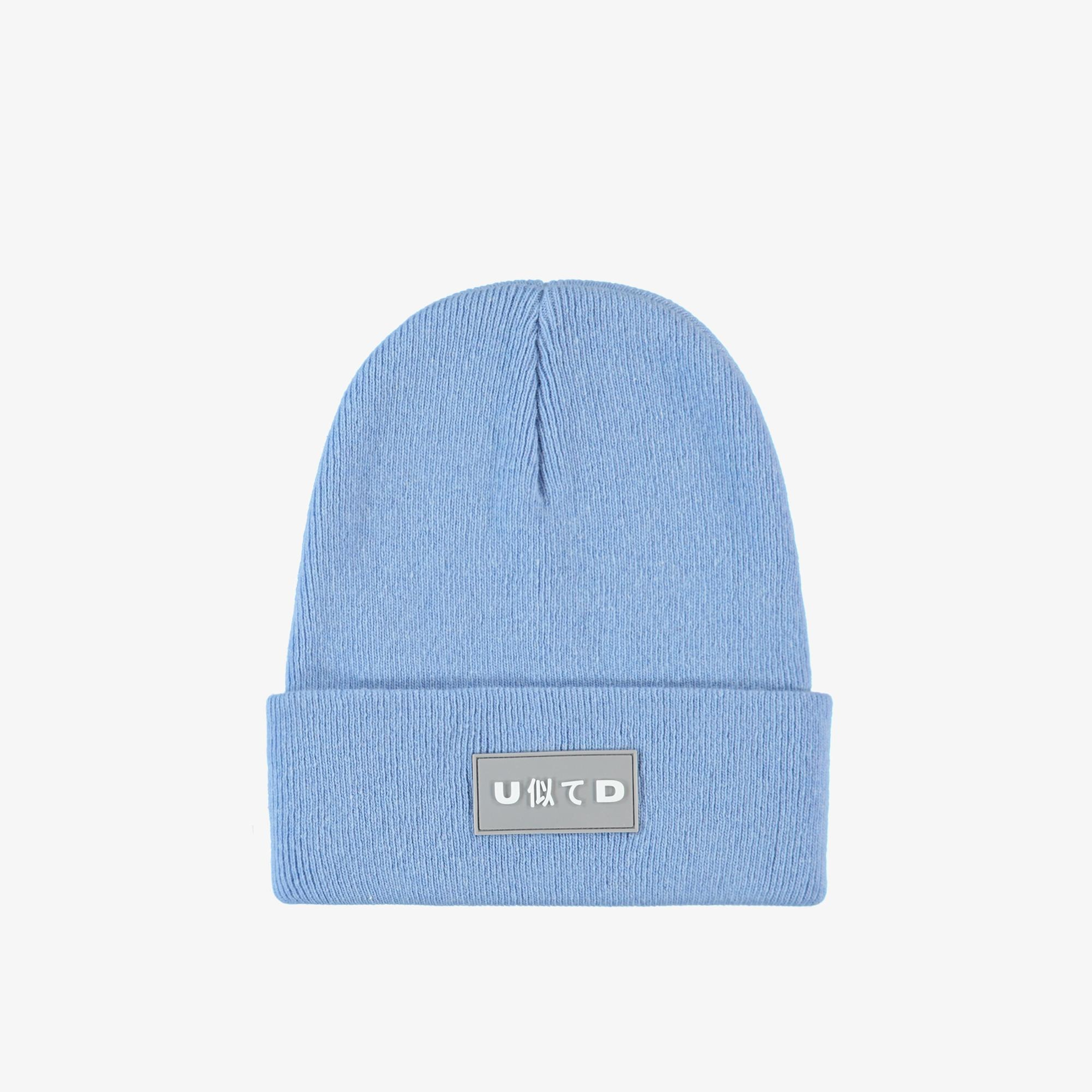 UNITED4 Classic Unisex Mavi Bere