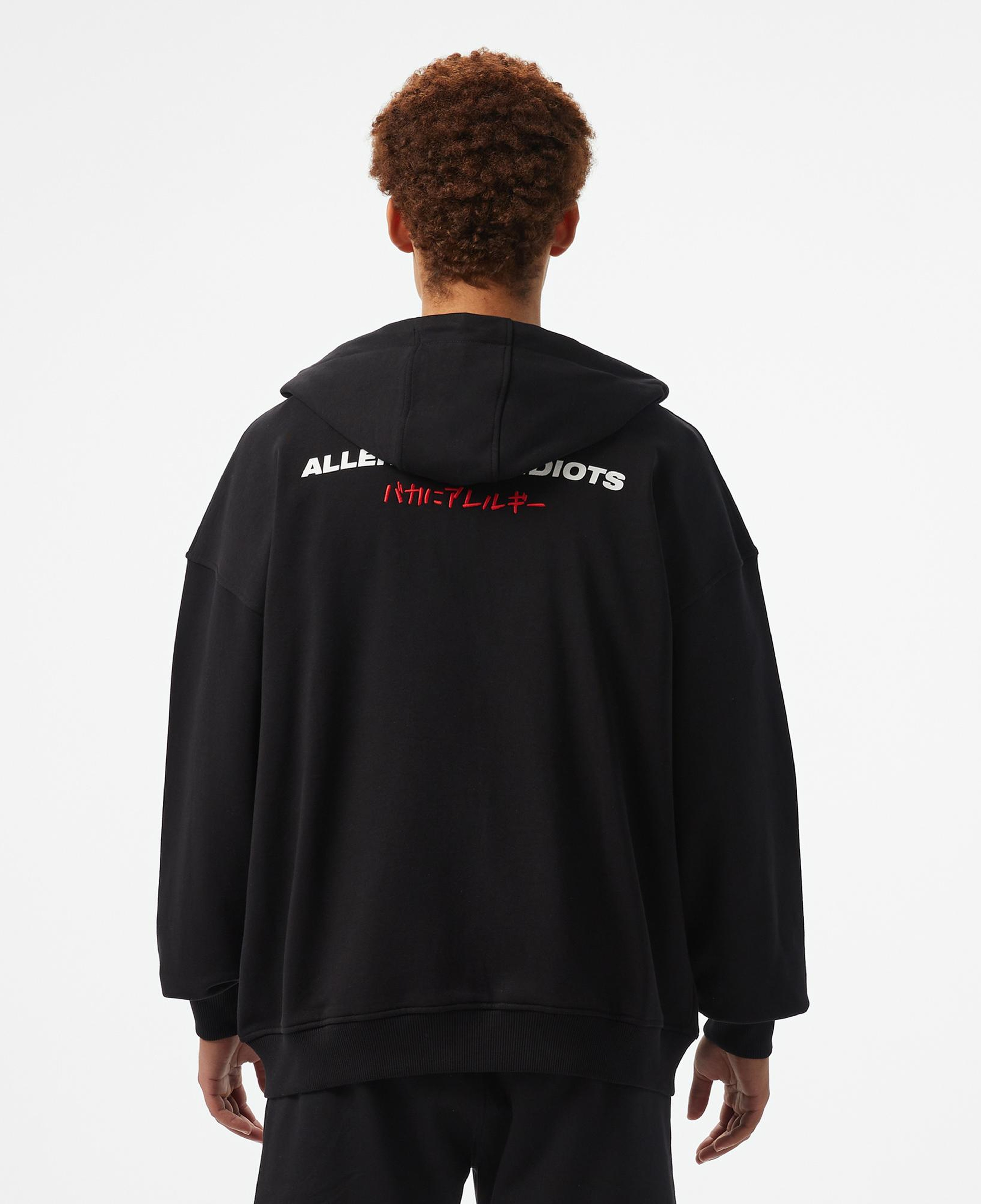 UNITED4 Erkek Siyah Sweatshirt