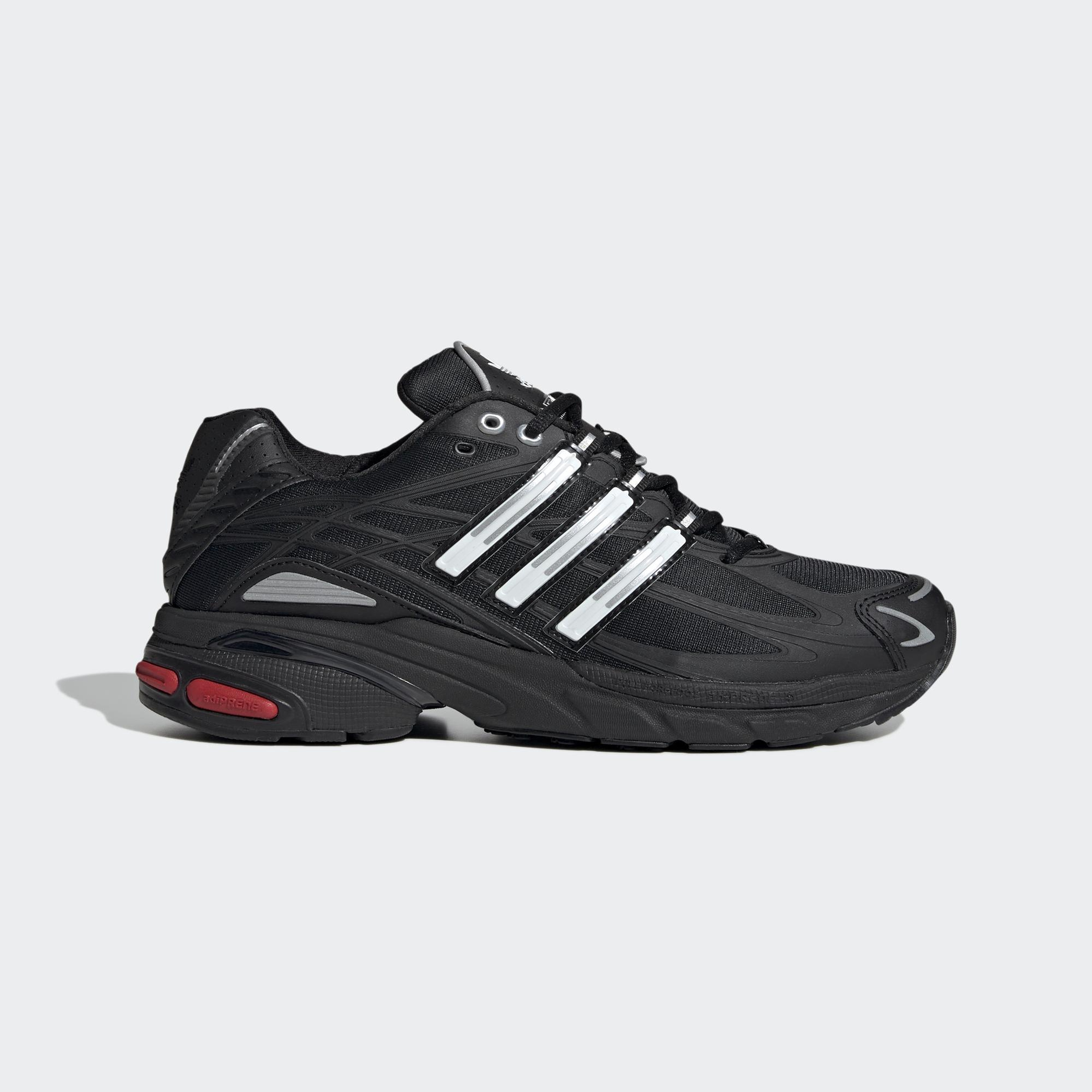 adidas Adistar Cushion Unisex Siyah Spor Ayakkabı