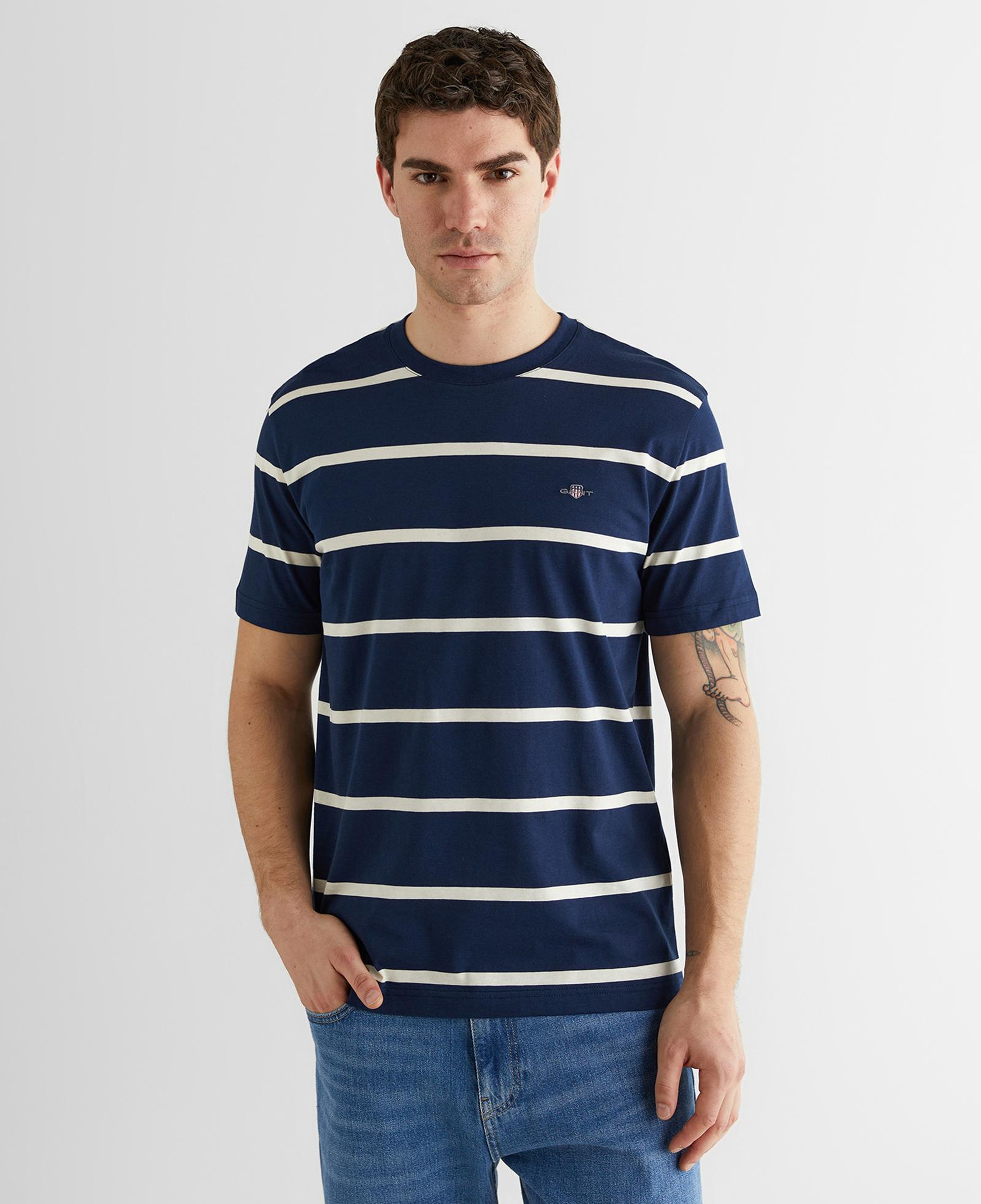 GANT Erkek Lacivert Renk Bloklu Kısa Kollu Logolu T-Shirt